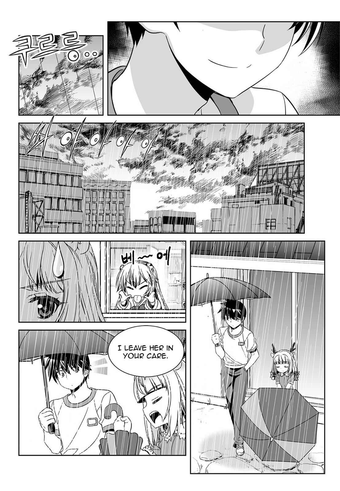 My Love Tiger Chap 161 - Next Chap 162