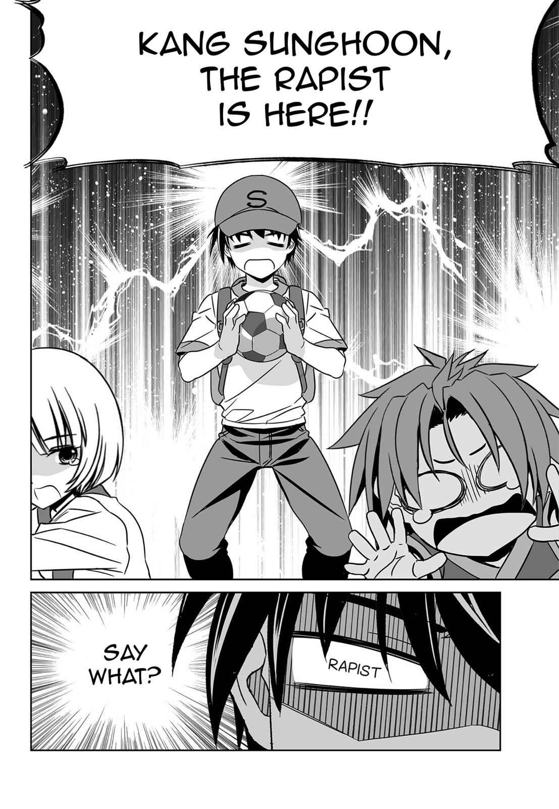 My Love Tiger Chap 162 - Next Chap 163