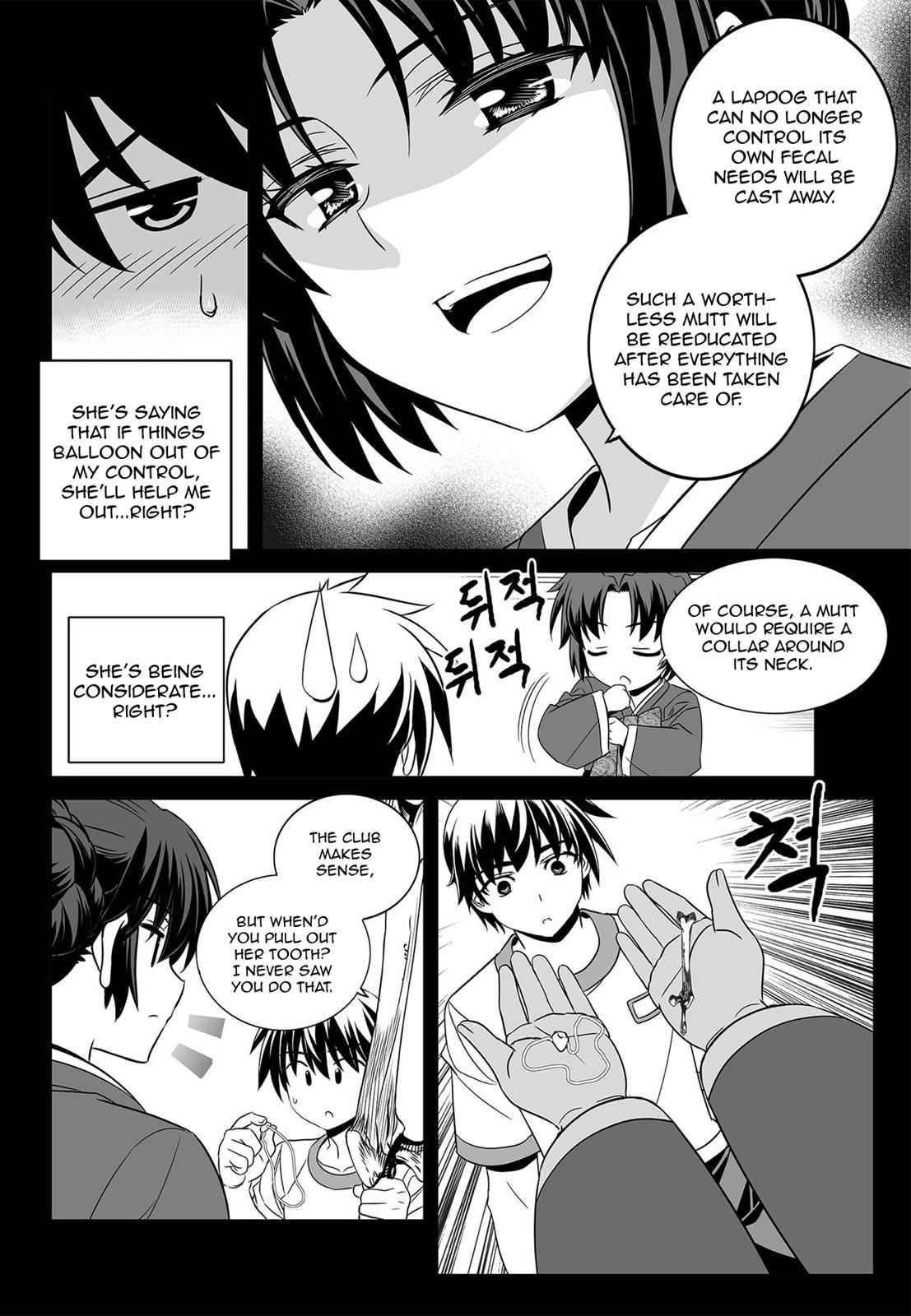 My Love Tiger Chap 162 - Next Chap 163