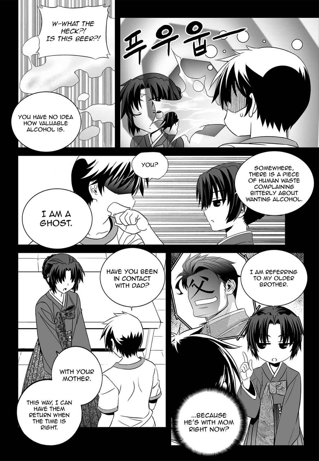 My Love Tiger Chap 162 - Next Chap 163