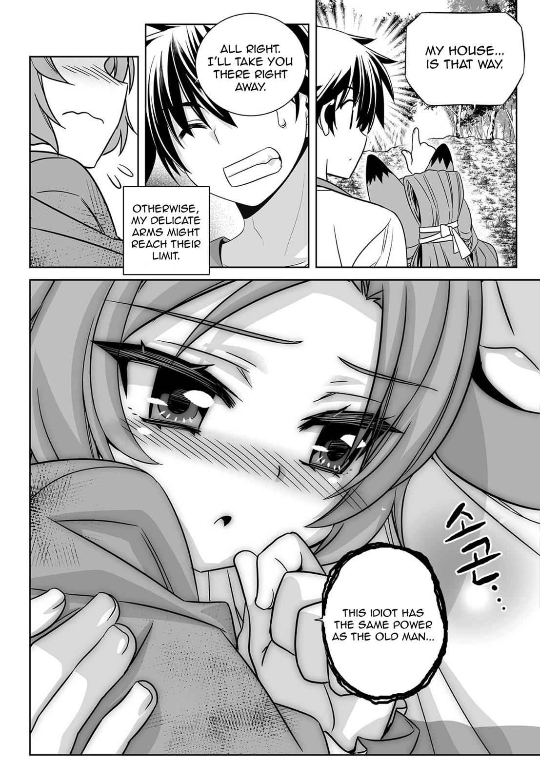 My Love Tiger Chap 163 - Next Chap 164