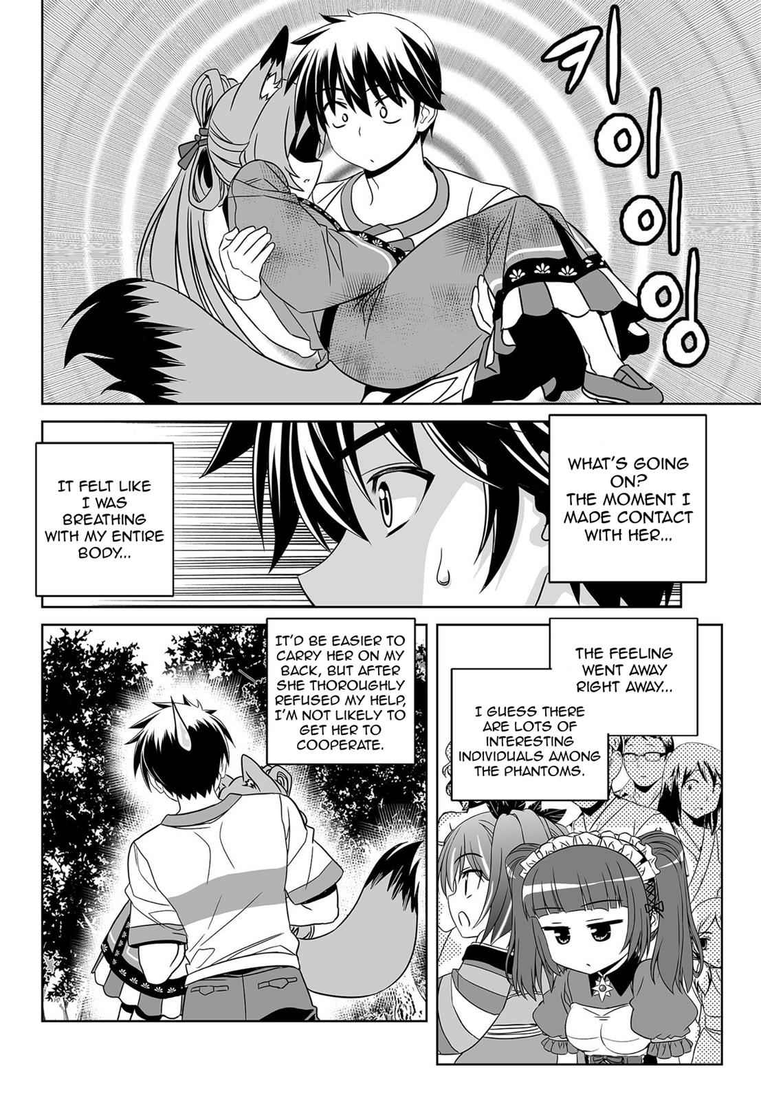 My Love Tiger Chap 163 - Next Chap 164
