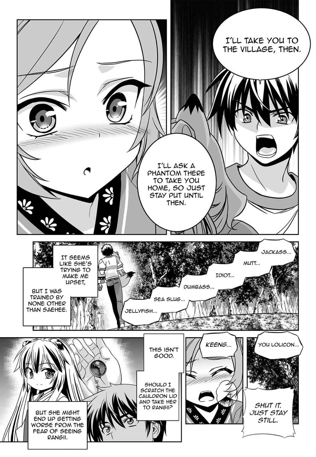 My Love Tiger Chap 163 - Next Chap 164