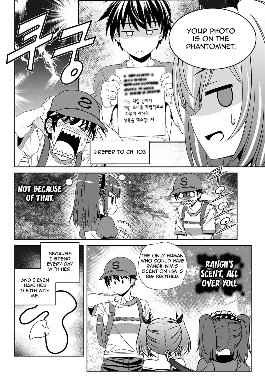 My Love Tiger Chap 163 - Next Chap 164
