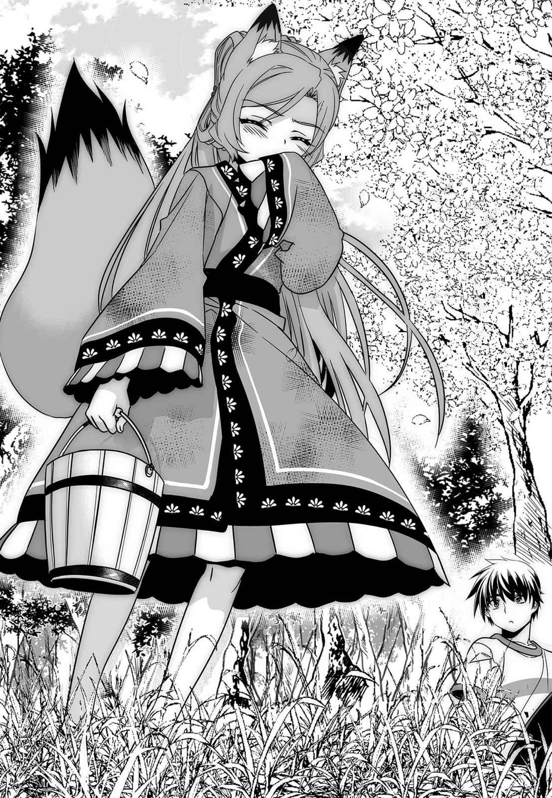 My Love Tiger Chap 163 - Next Chap 164
