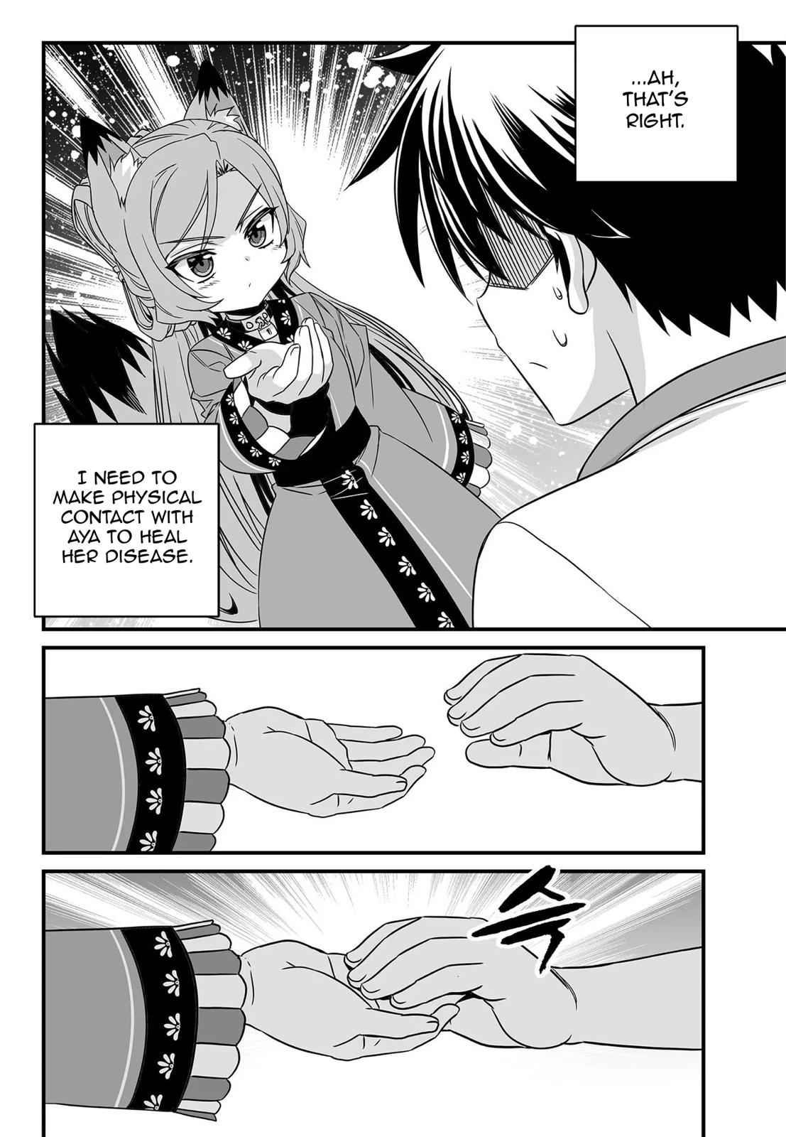My Love Tiger Chap 174 - Next Chap 175