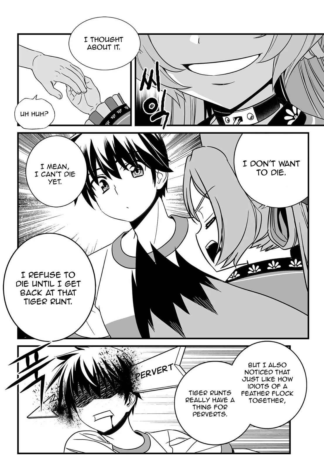 My Love Tiger Chap 174 - Next Chap 175