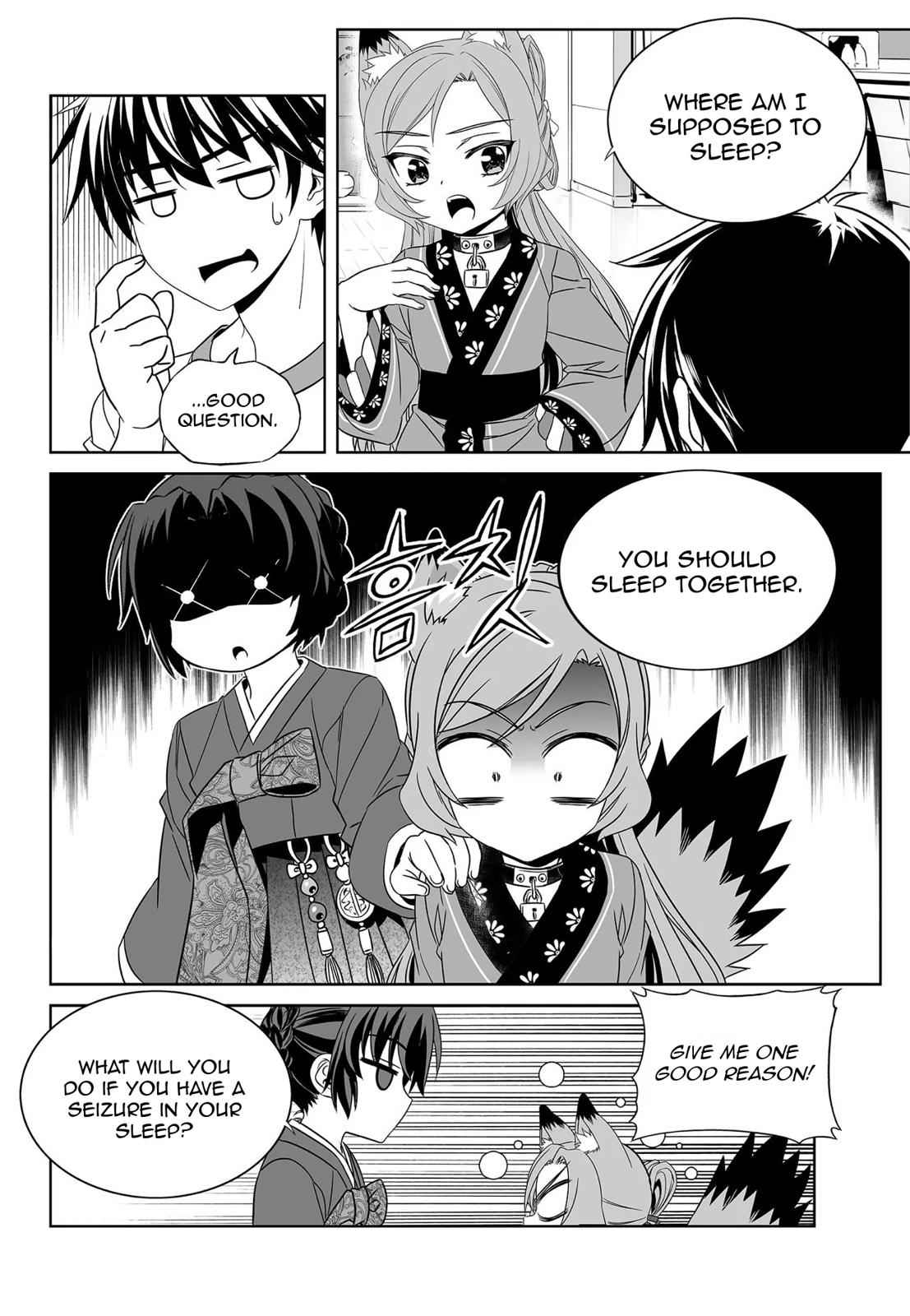 My Love Tiger Chap 175 - Next Chap 176