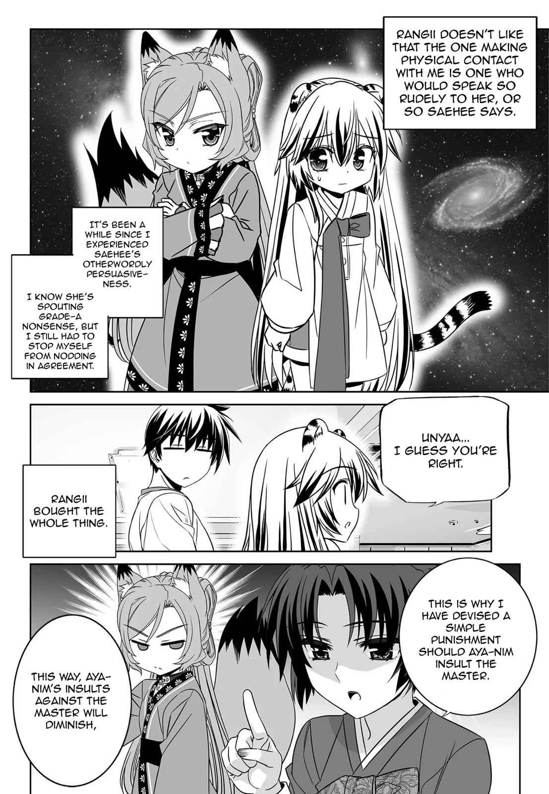 My Love Tiger Chap 175 - Next Chap 176