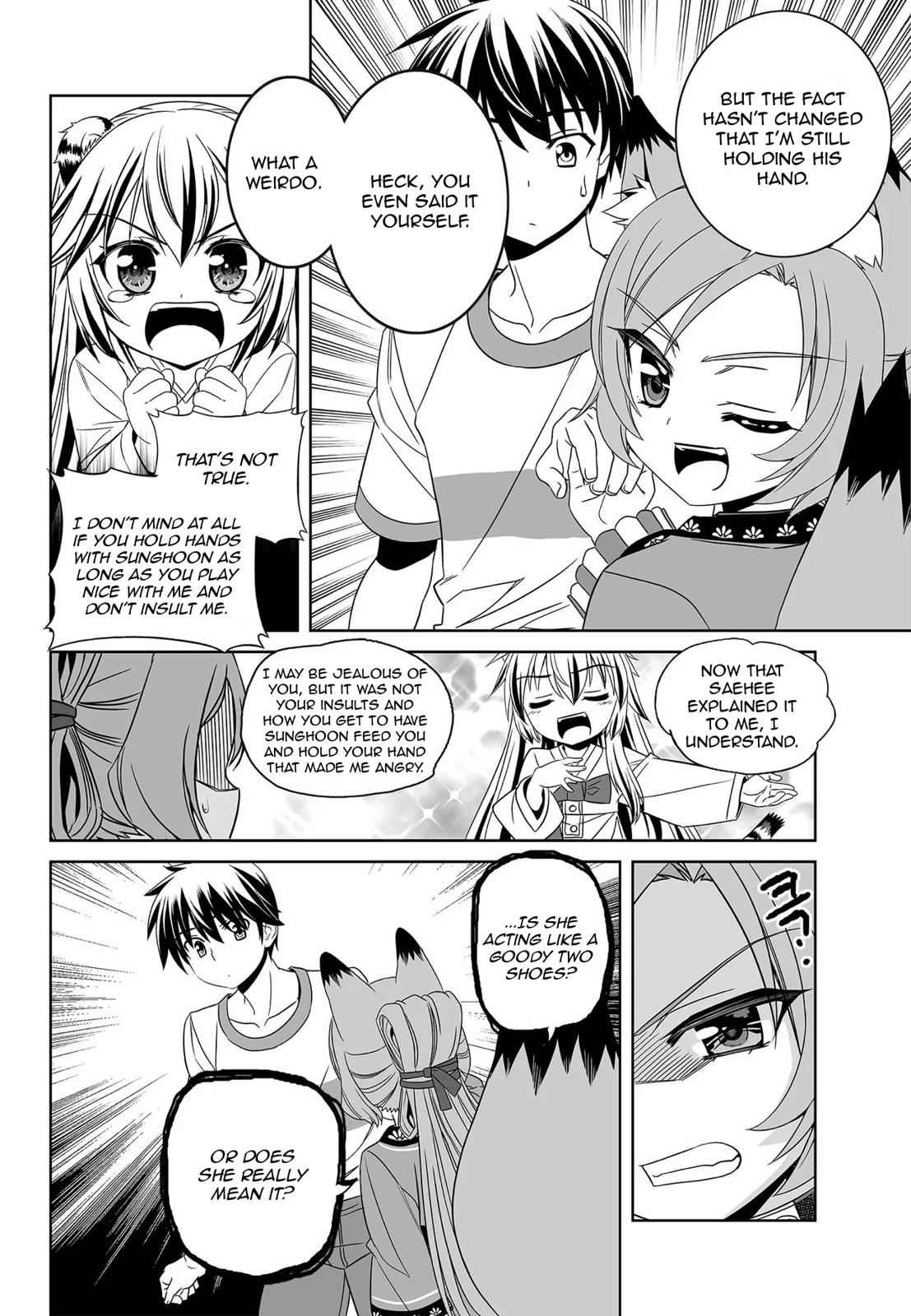 My Love Tiger Chap 175 - Next Chap 176