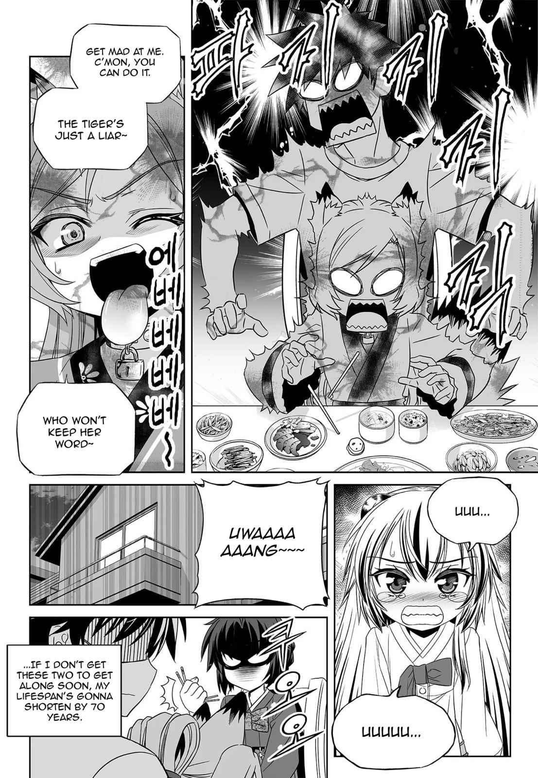 My Love Tiger Chap 175 - Next Chap 176