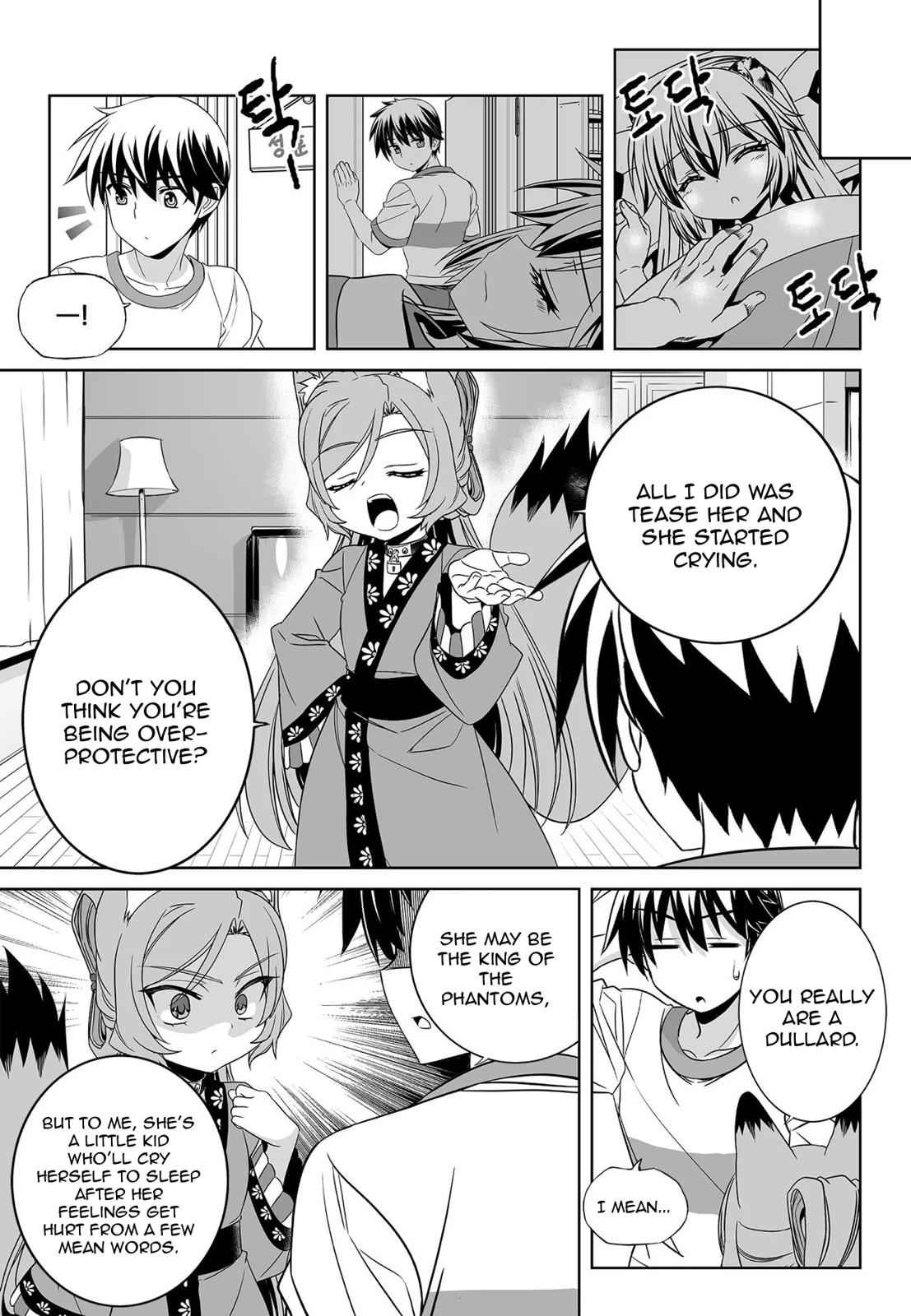 My Love Tiger Chap 175 - Next Chap 176