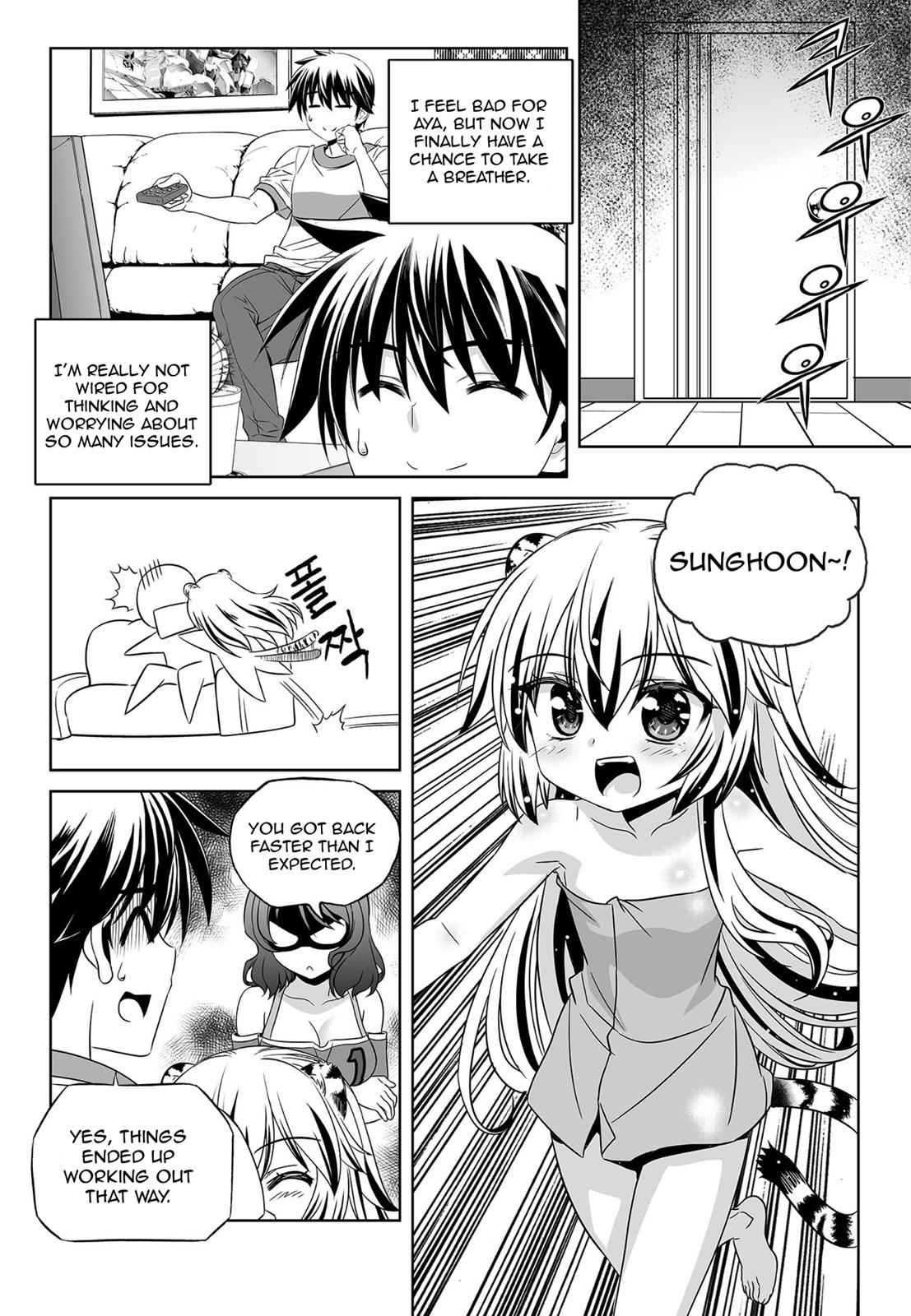 My Love Tiger Chap 170 - Next Chap 171