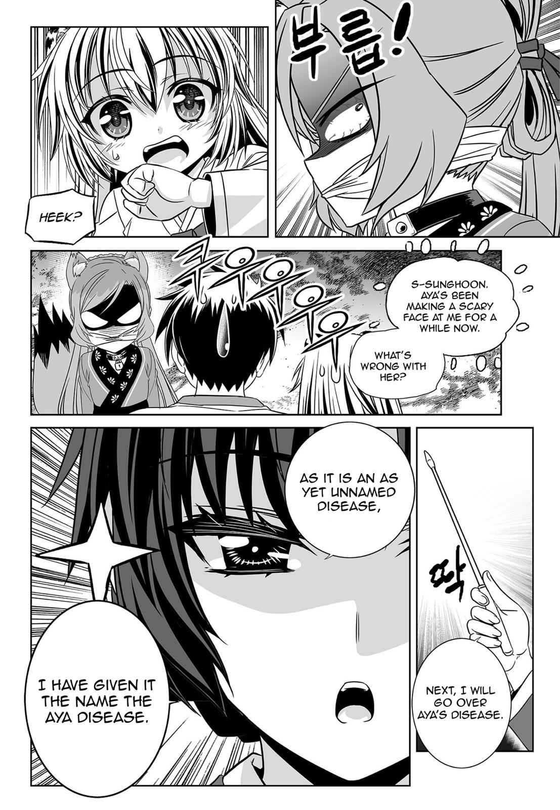 My Love Tiger Chap 170 - Next Chap 171