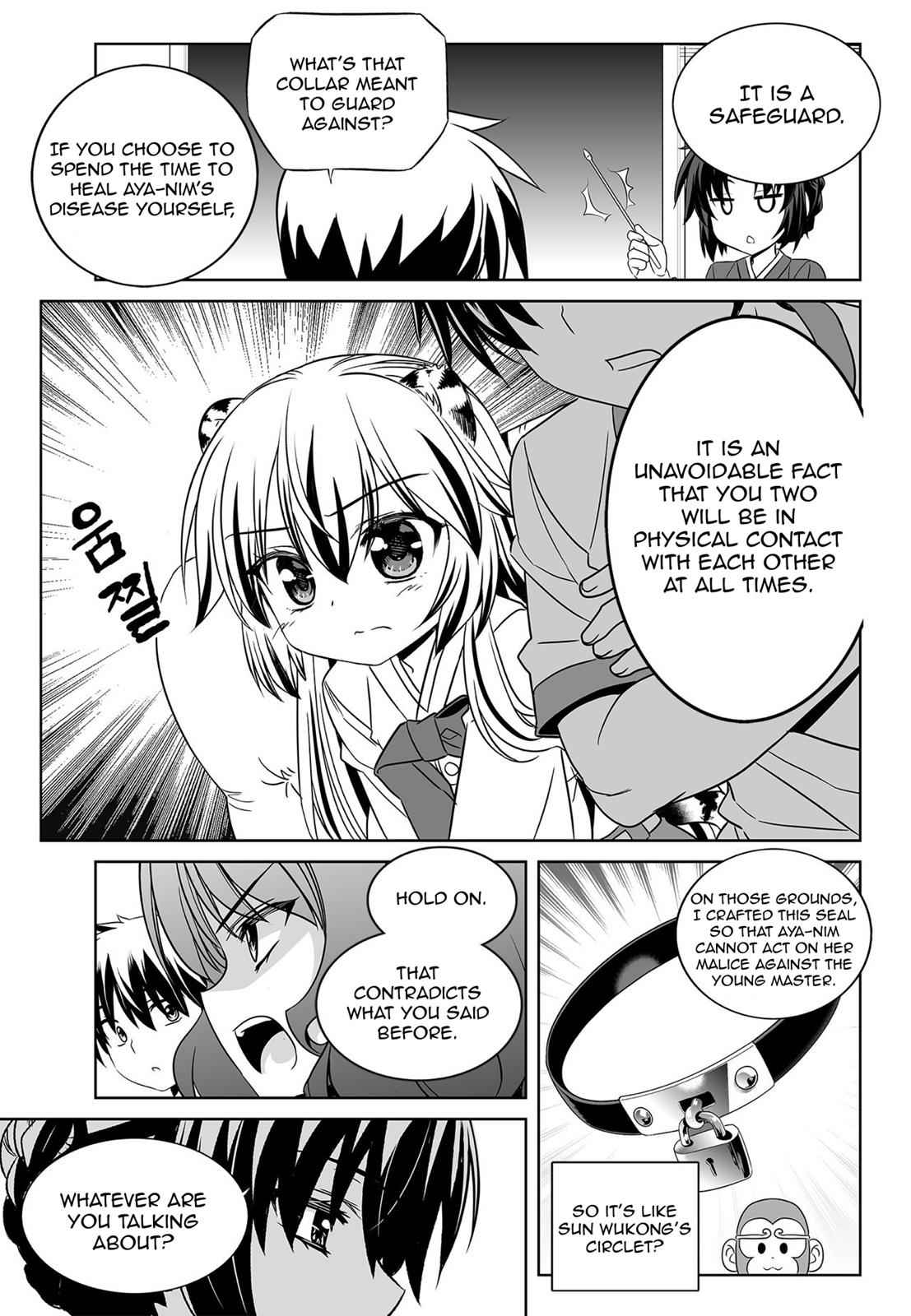 My Love Tiger Chap 171 - Next Chap 172