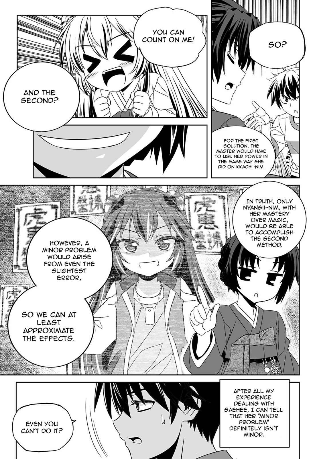 My Love Tiger Chap 171 - Next Chap 172