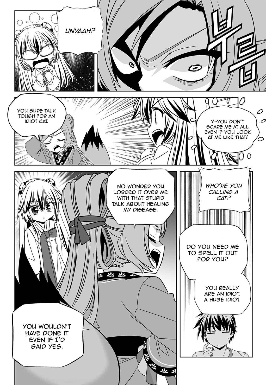 My Love Tiger Chap 172 - Next Chap 173