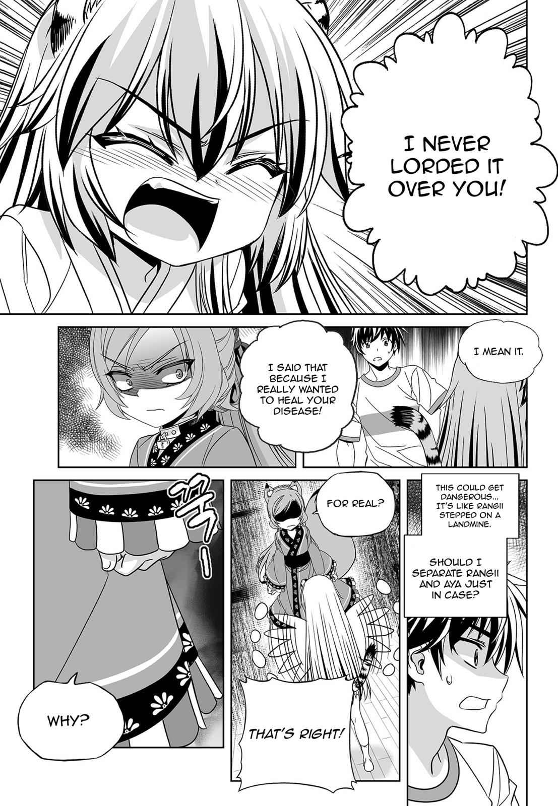 My Love Tiger Chap 172 - Next Chap 173