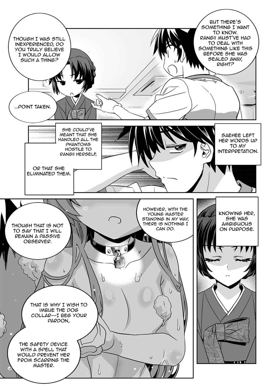 My Love Tiger Chap 173 - Next Chap 174