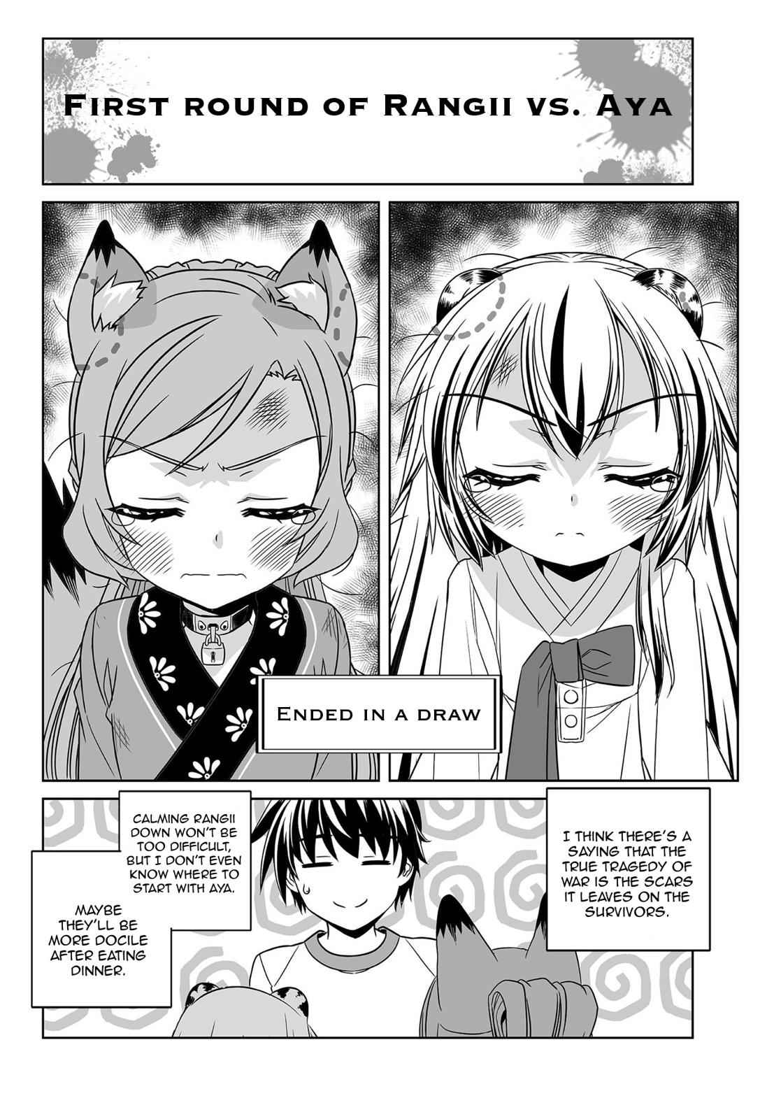 My Love Tiger Chap 173 - Next Chap 174