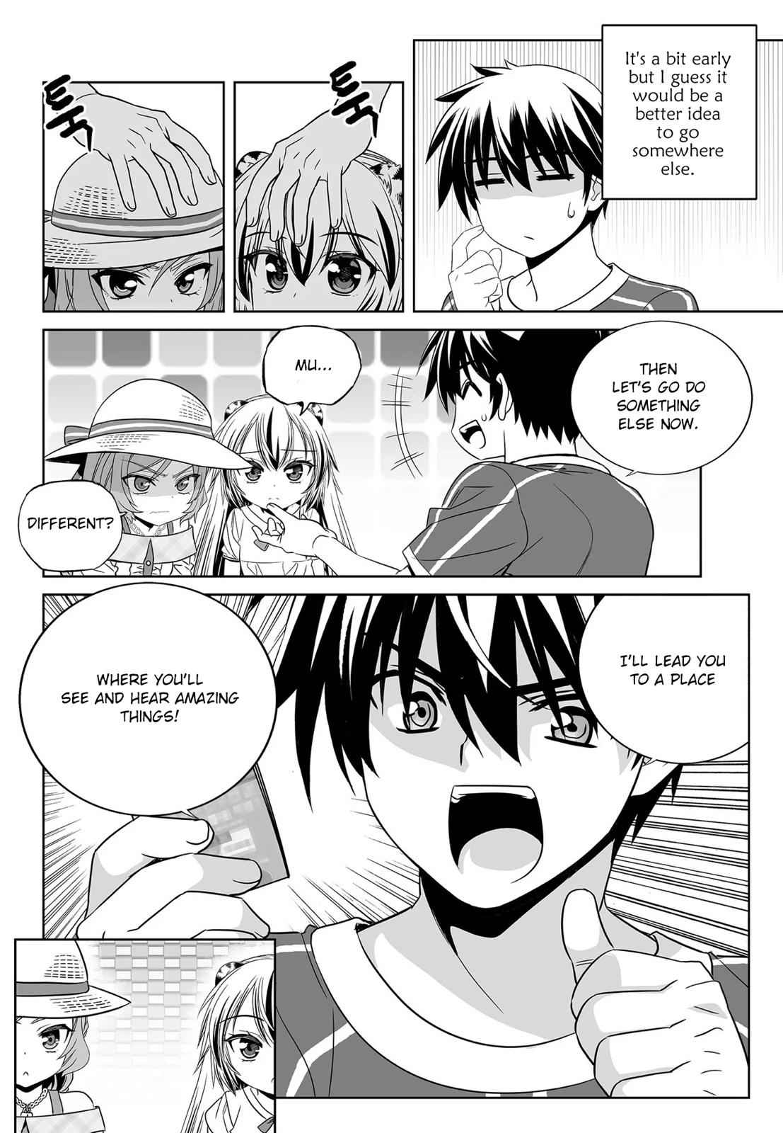 My Love Tiger Chap 187 - Next Chap 188