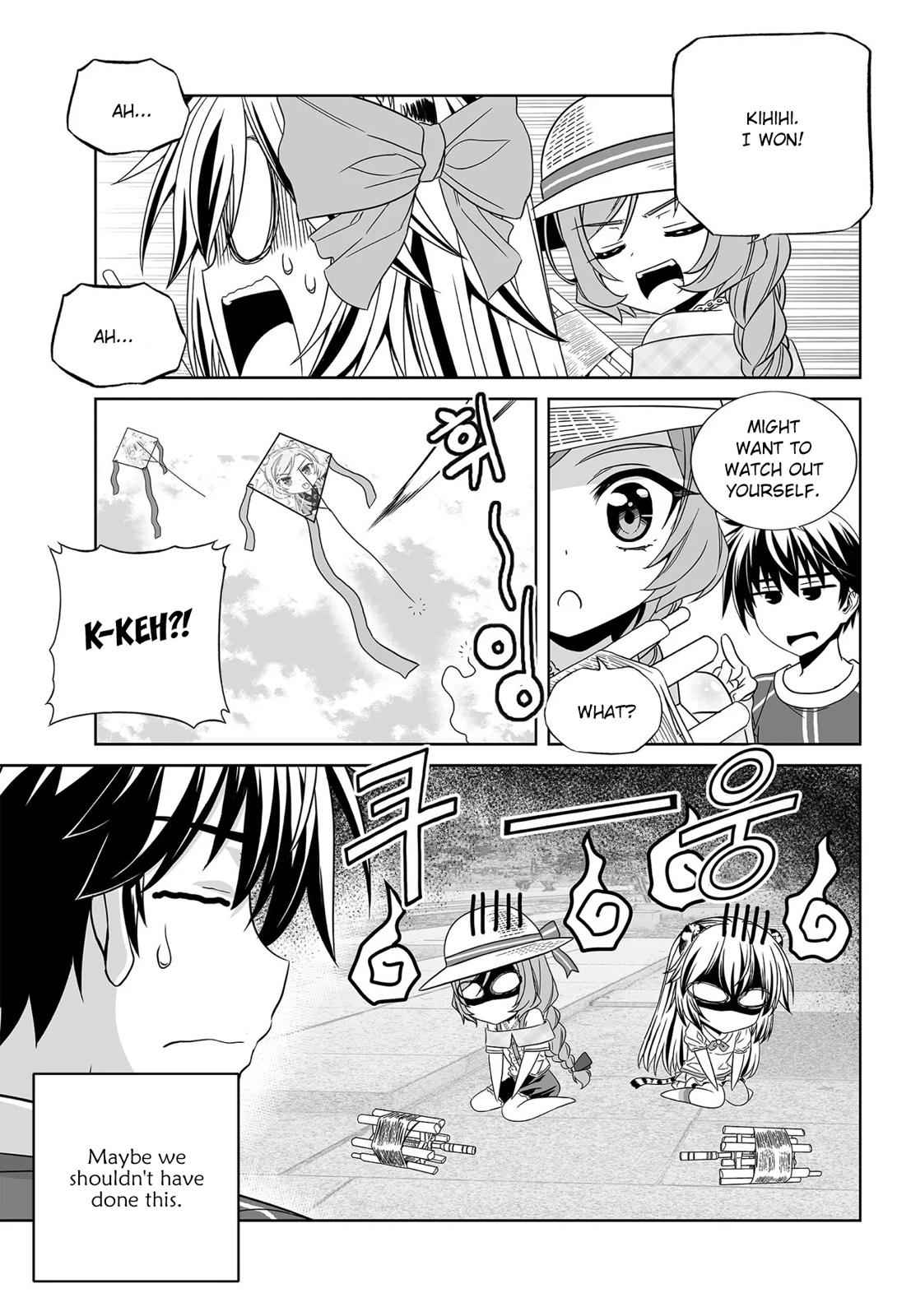 My Love Tiger Chap 187 - Next Chap 188