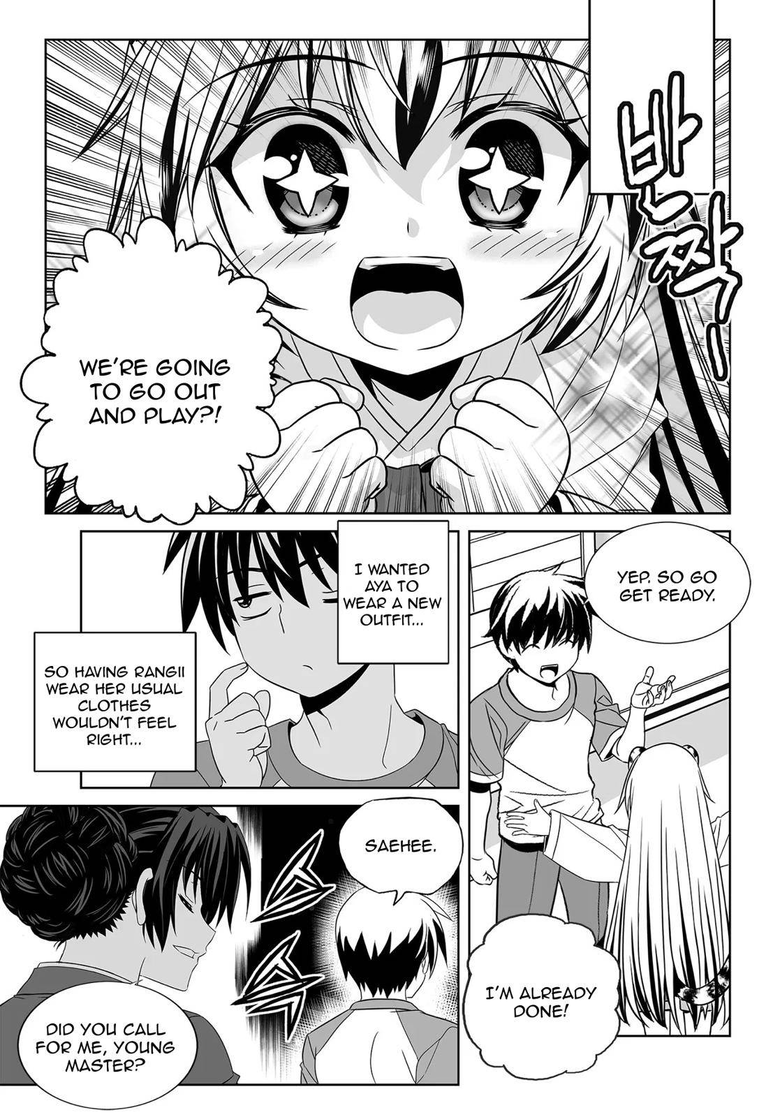 My Love Tiger Chap 184 - Next Chap 185
