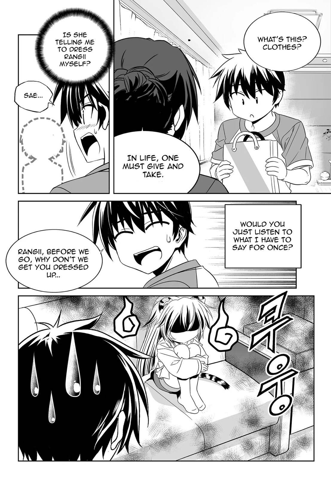 My Love Tiger Chap 184 - Next Chap 185