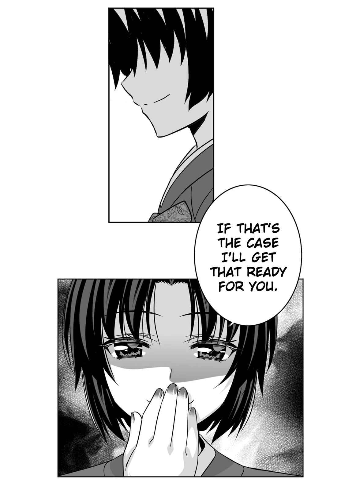 My Love Tiger Chap 185 - Next Chap 186