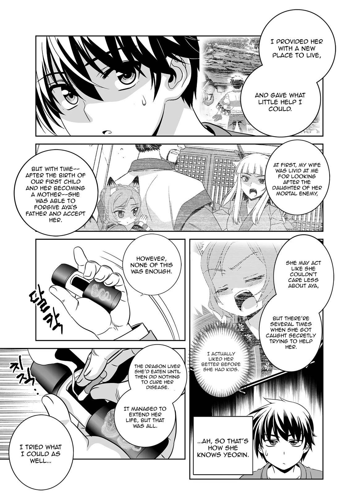 My Love Tiger Chap 180 - Next Chap 181