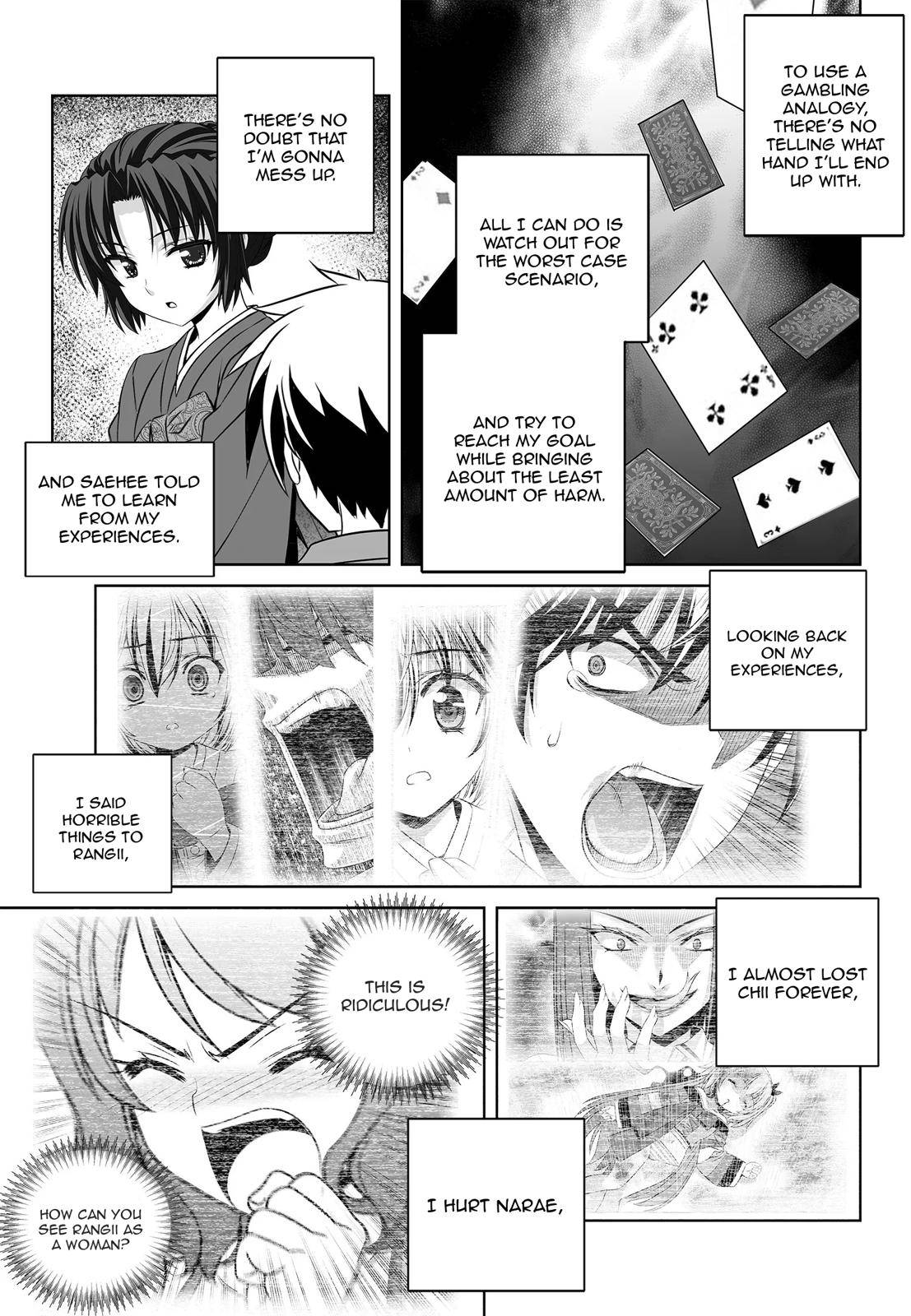 My Love Tiger Chap 181 - Next Chap 182