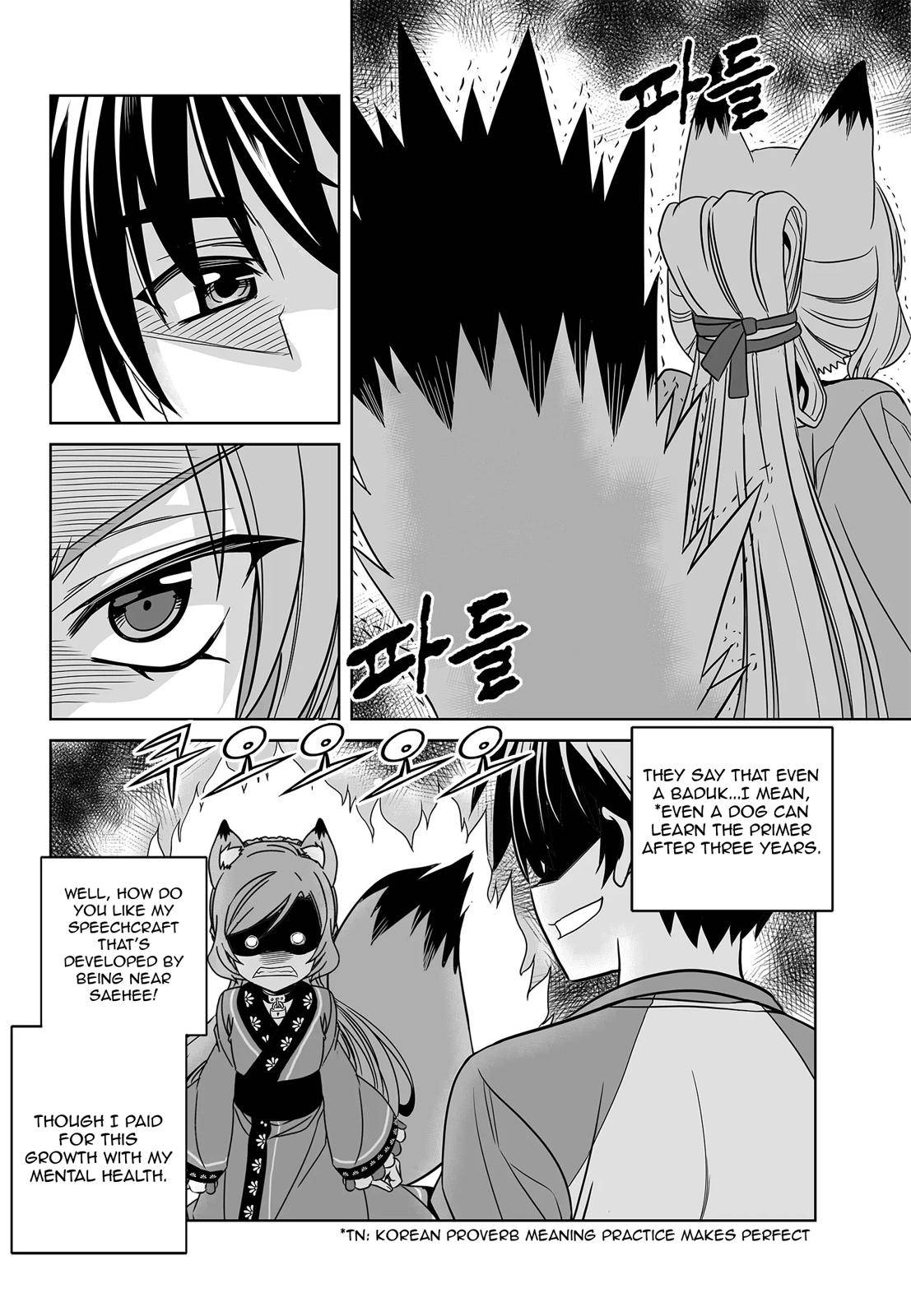 My Love Tiger Chap 182 - Next Chap 183