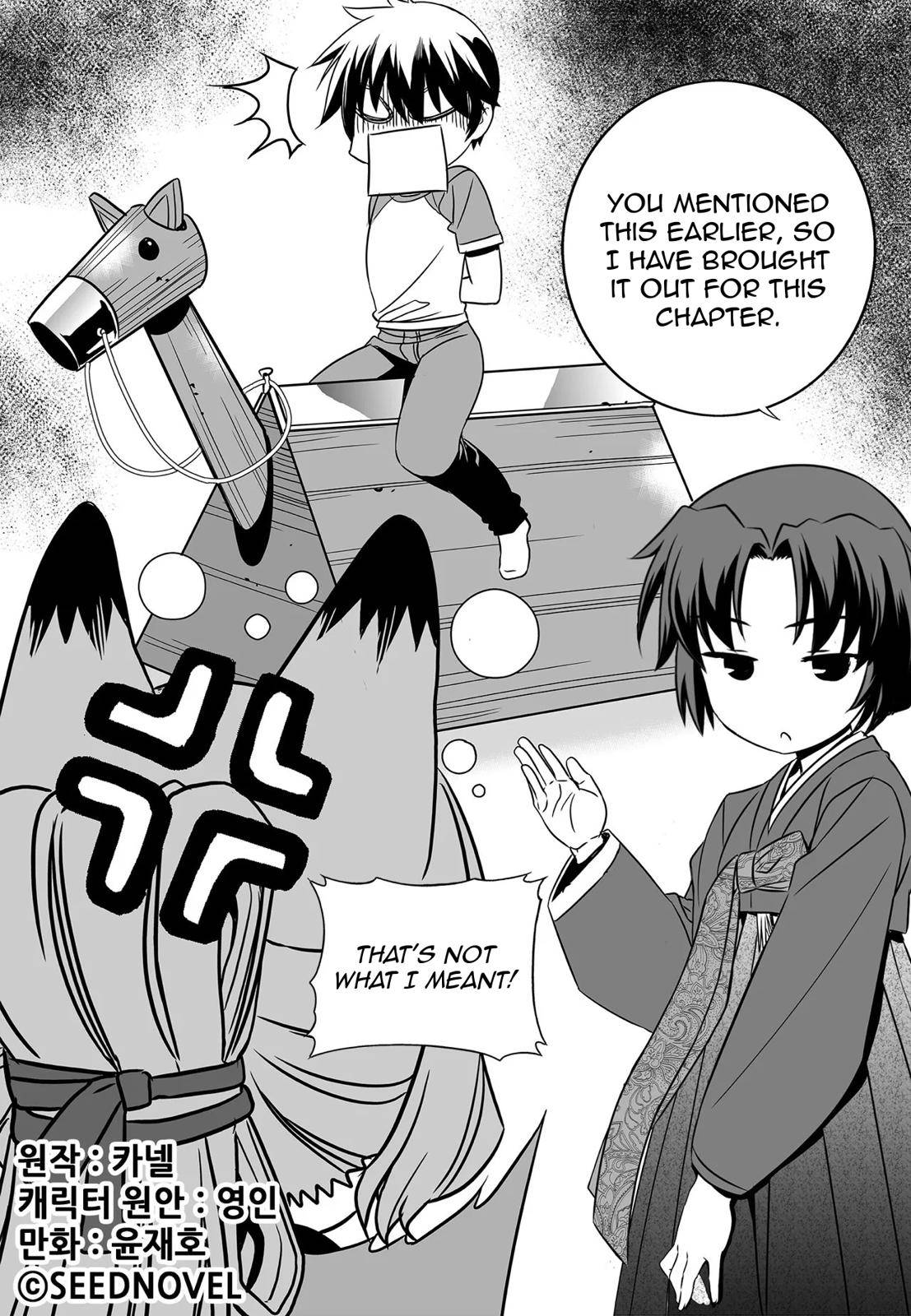 My Love Tiger Chap 183 - Next Chap 184