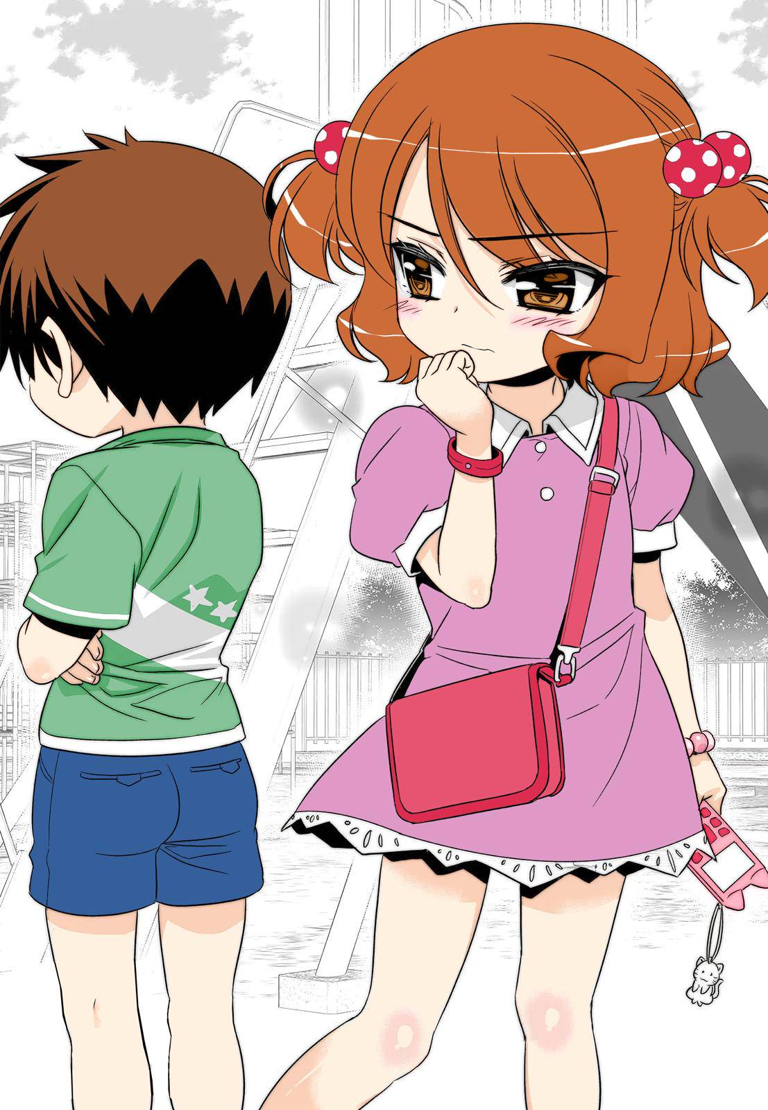 My Love Tiger Chap 197 - Next Chap 198