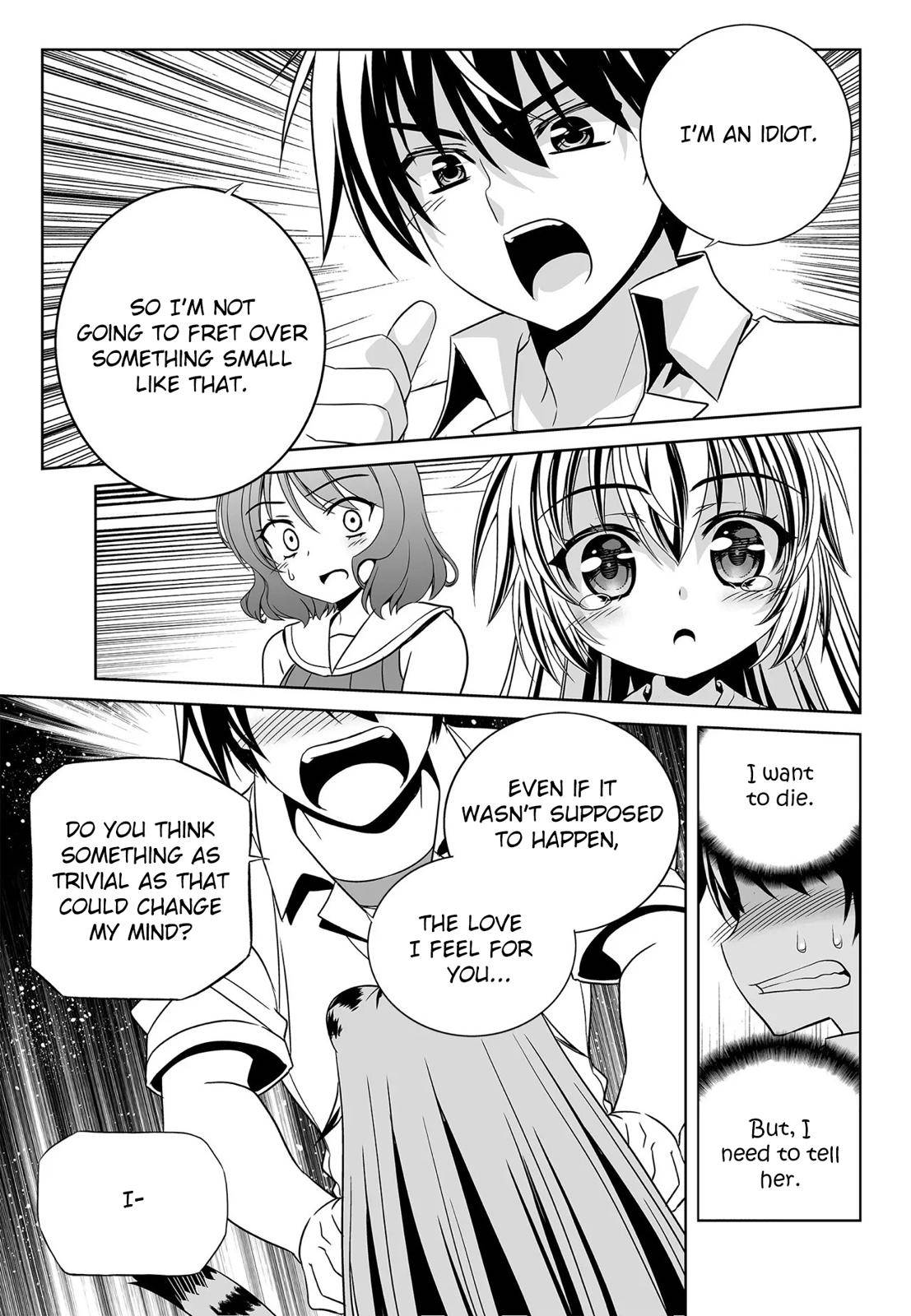 My Love Tiger Chap 197 - Next Chap 198