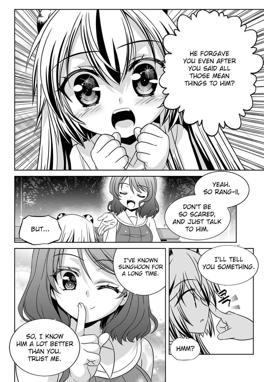 My Love Tiger Chap 197 - Next Chap 198