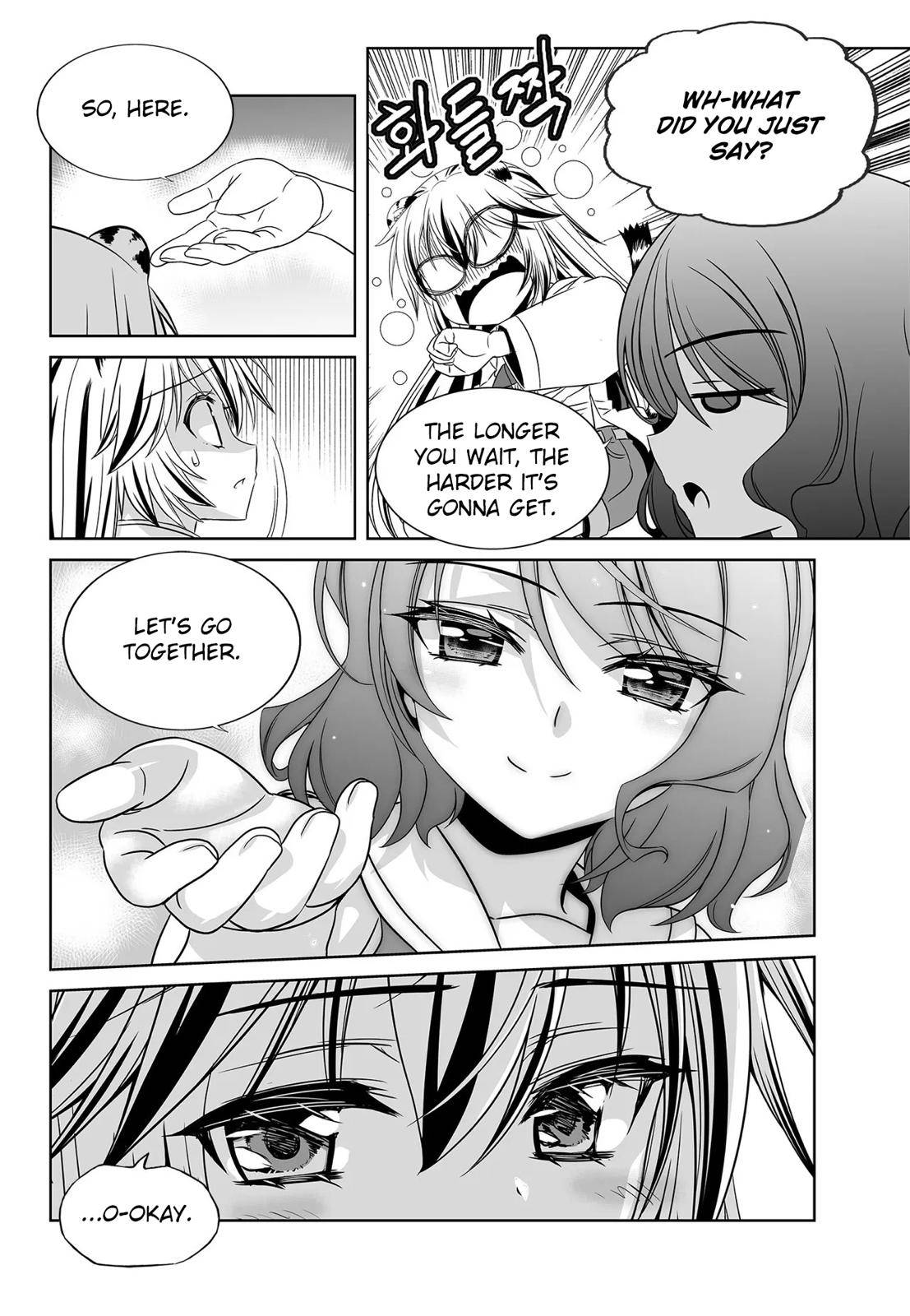 My Love Tiger Chap 197 - Next Chap 198