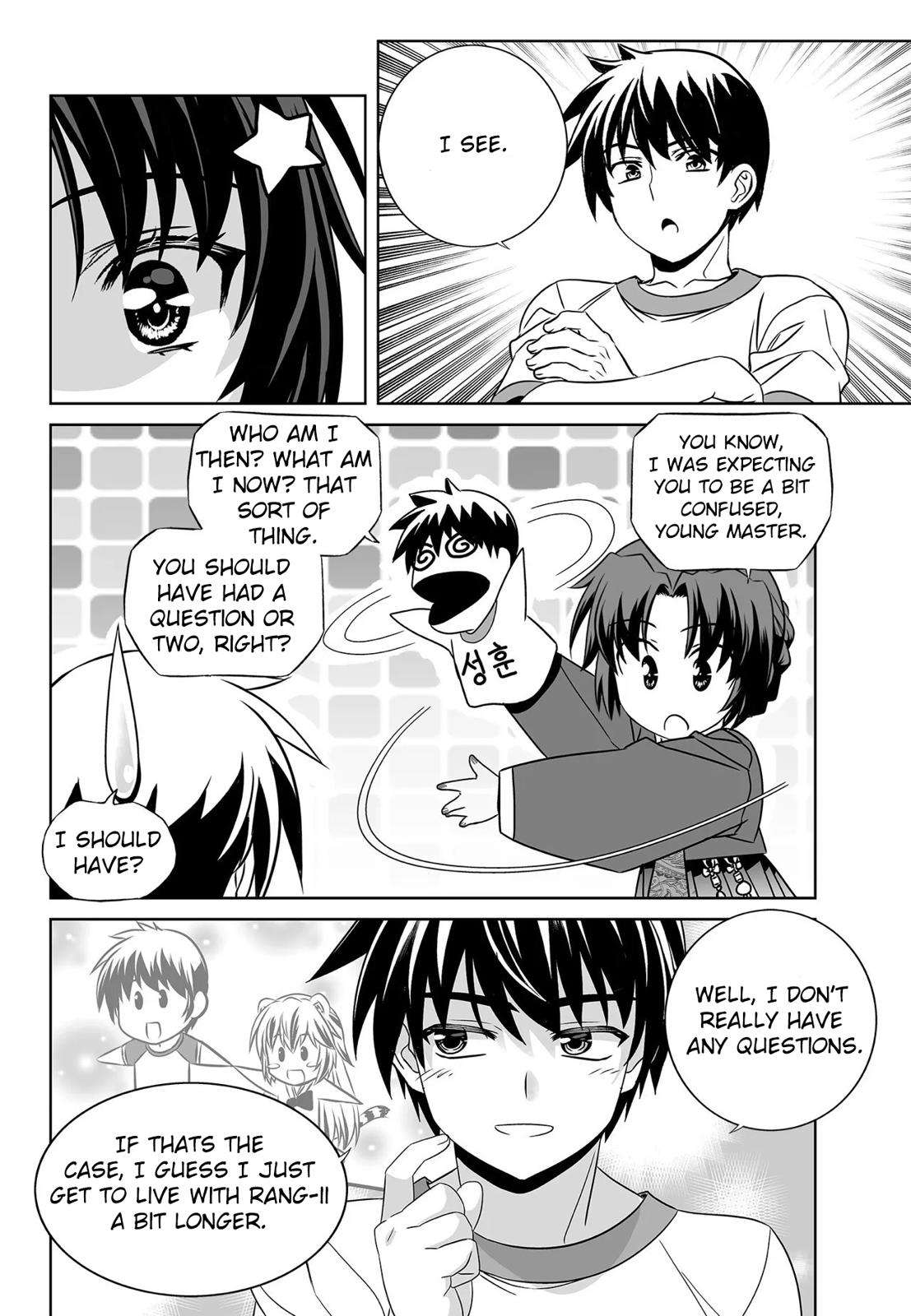 My Love Tiger Chap 194 - Next Chap 195