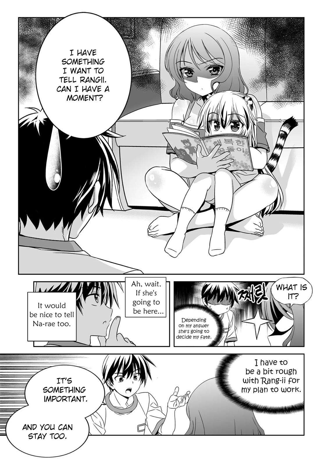 My Love Tiger Chap 194 - Next Chap 195