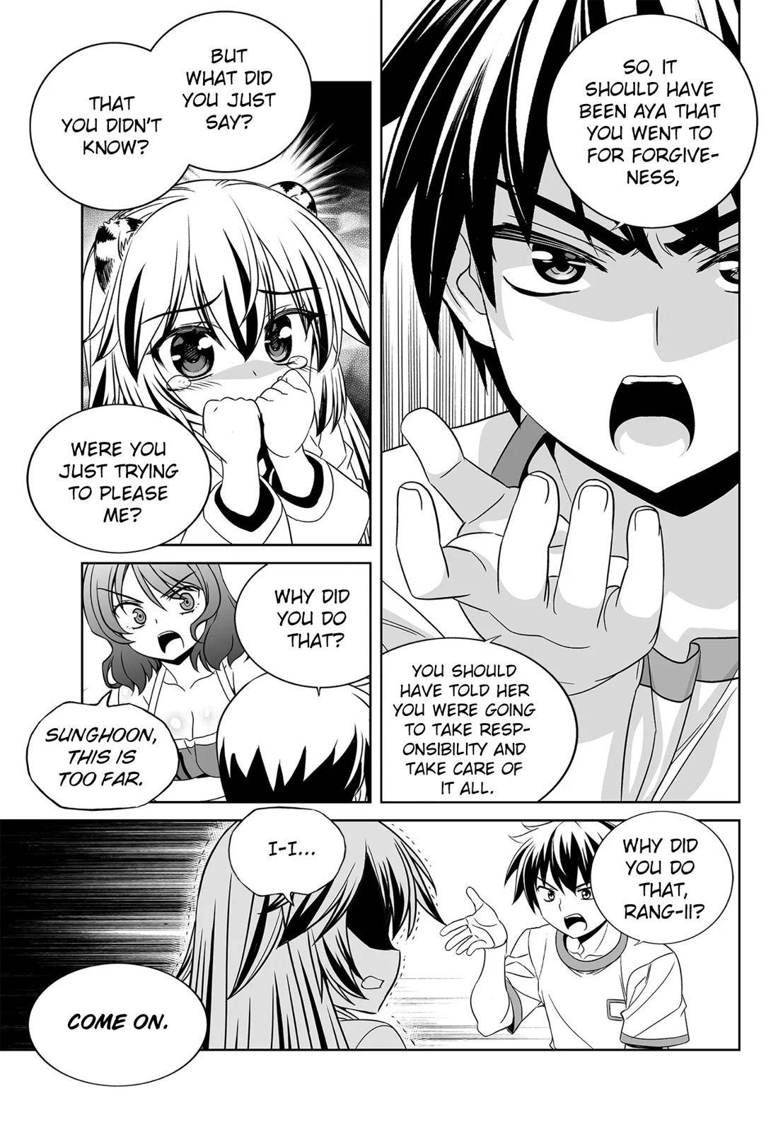 My Love Tiger Chap 195 - Next Chap 196