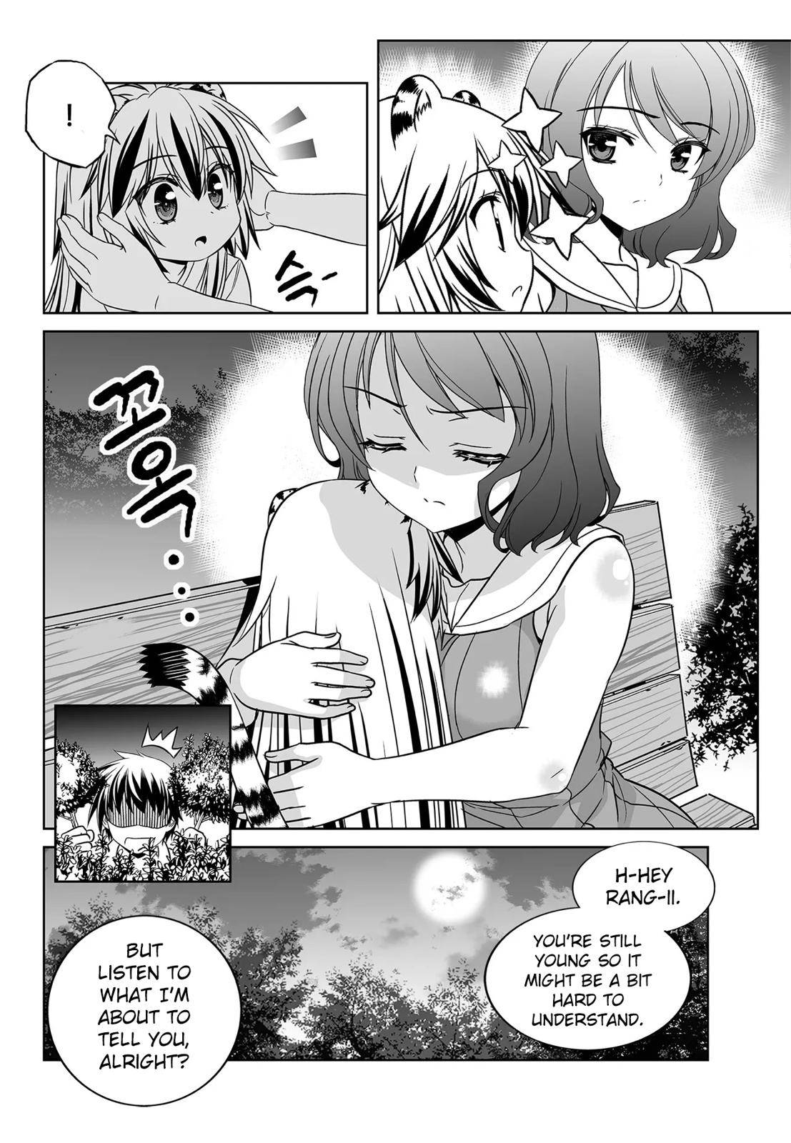 My Love Tiger Chap 196 - Next Chap 197