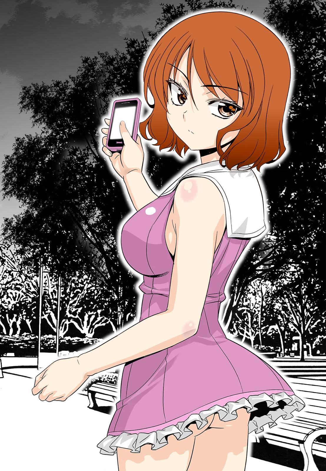 My Love Tiger Chap 196 - Next Chap 197