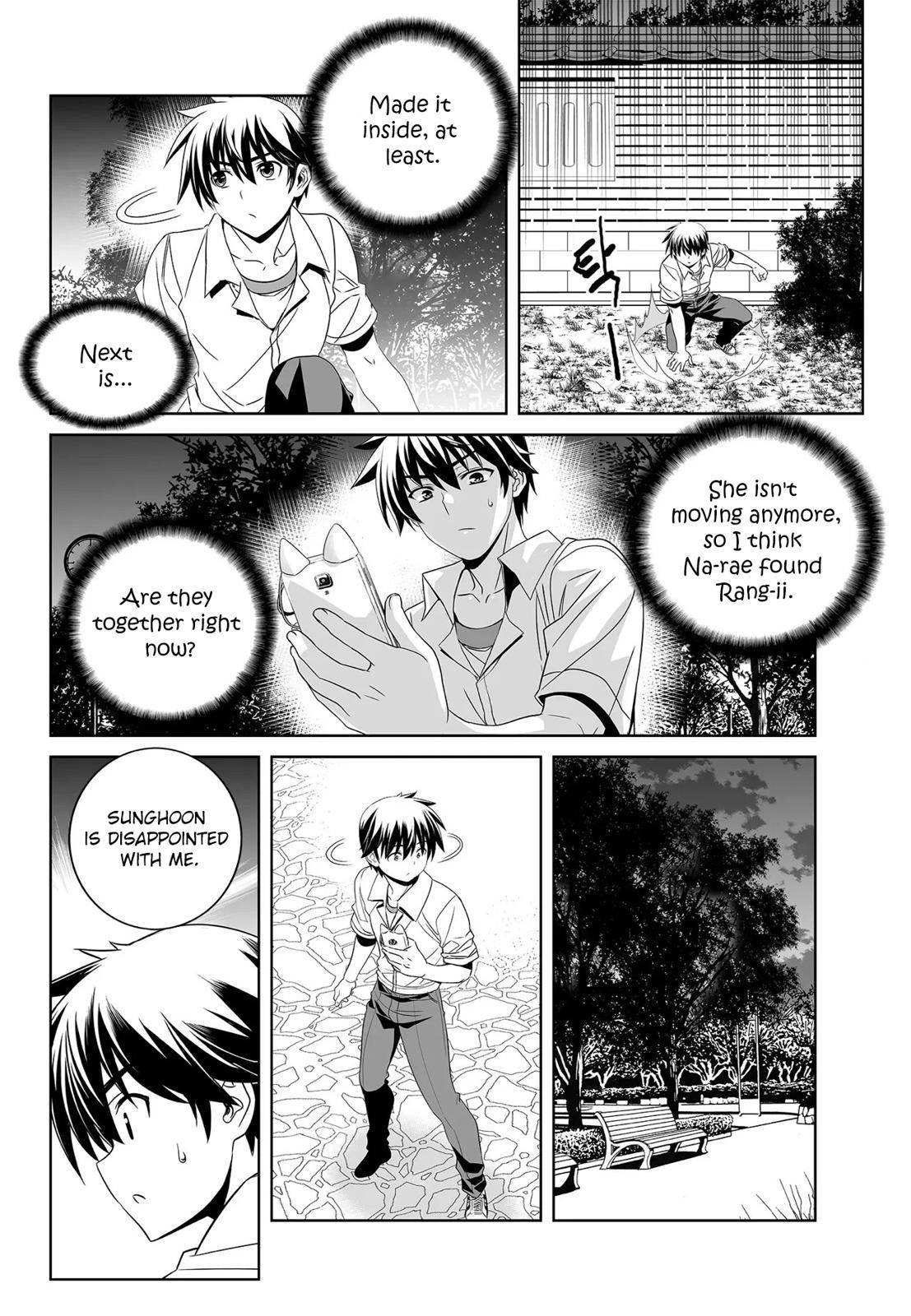 My Love Tiger Chap 196 - Next Chap 197