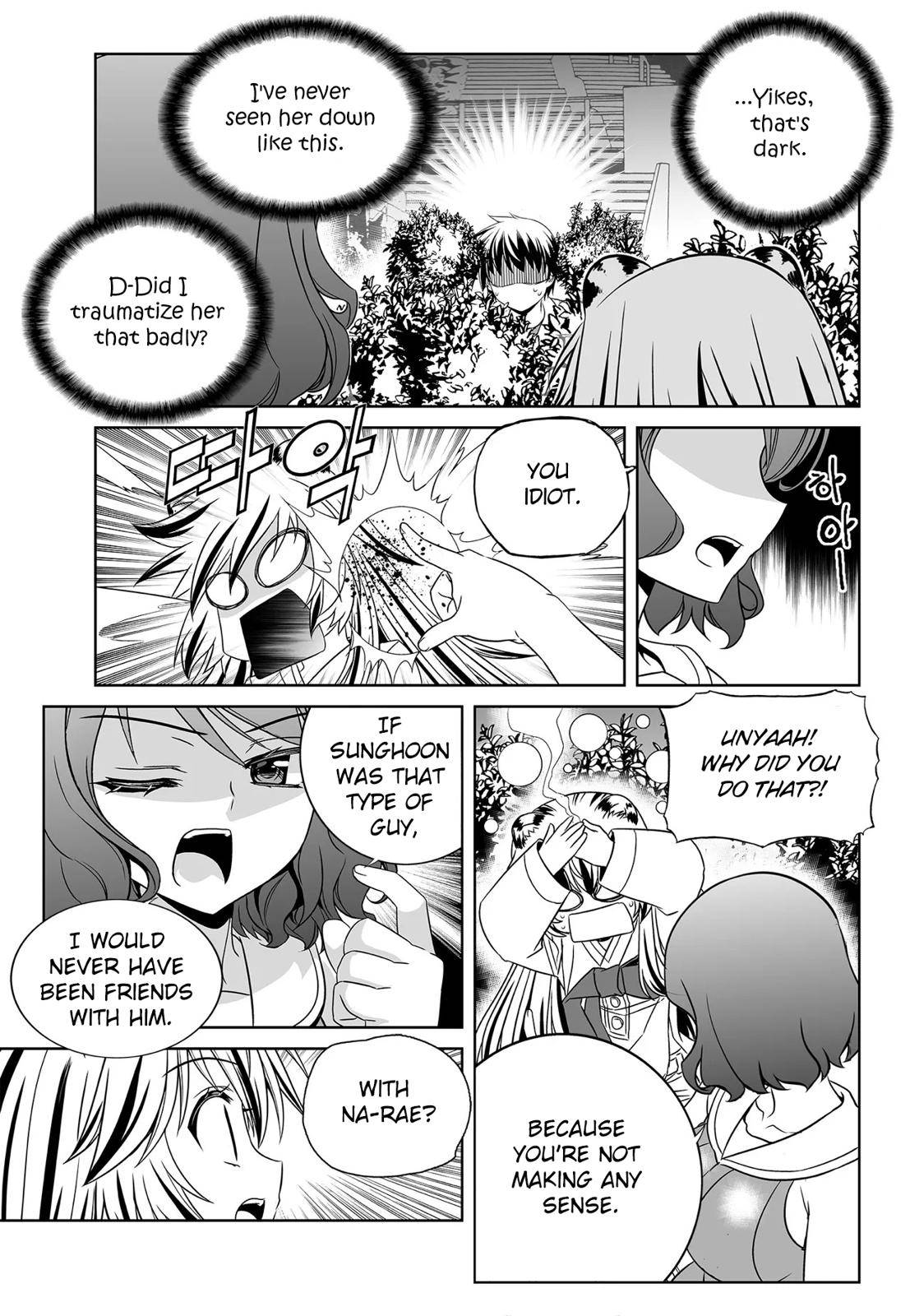 My Love Tiger Chap 196 - Next Chap 197