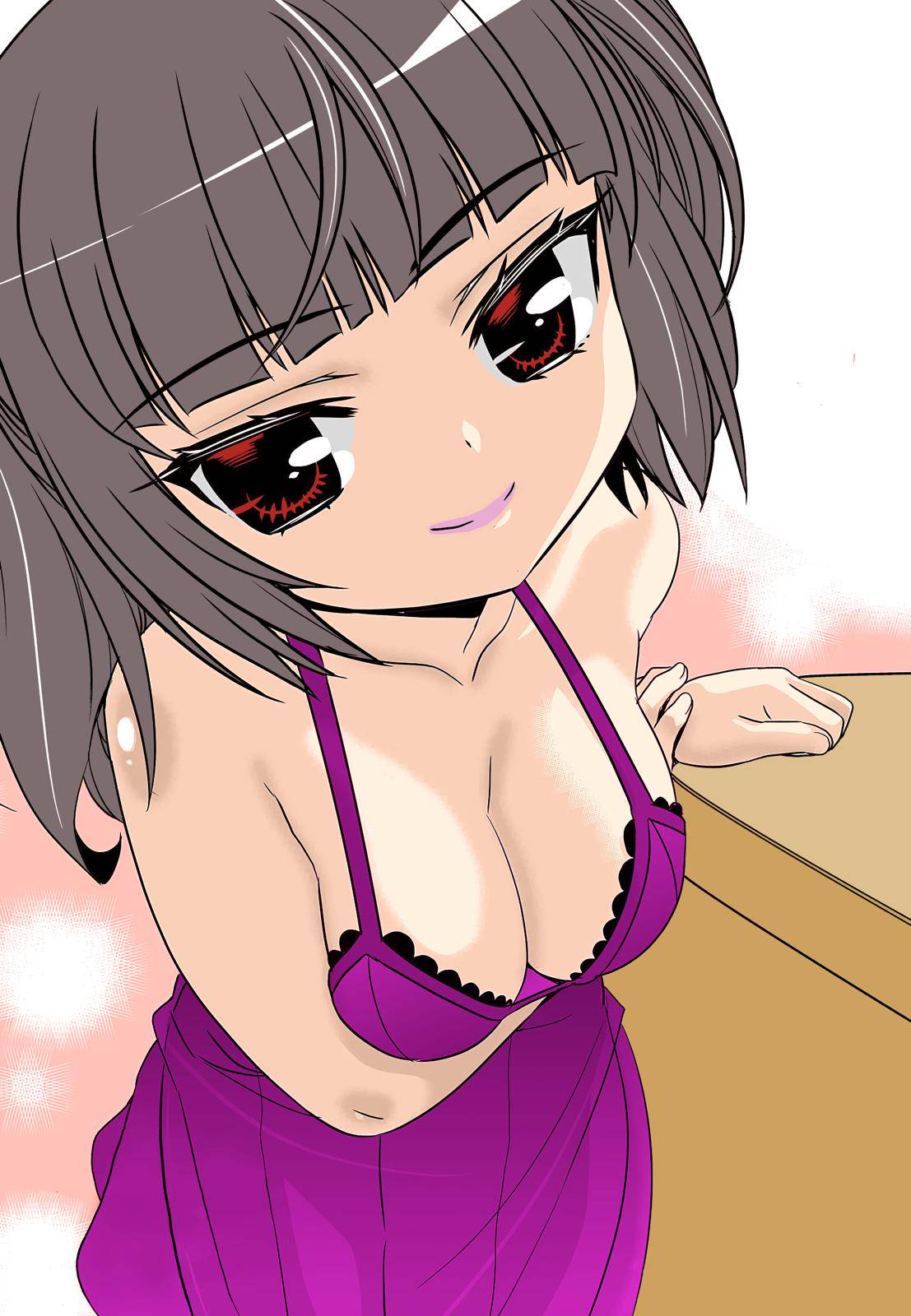 My Love Tiger Chap 198 - Next Chap 199