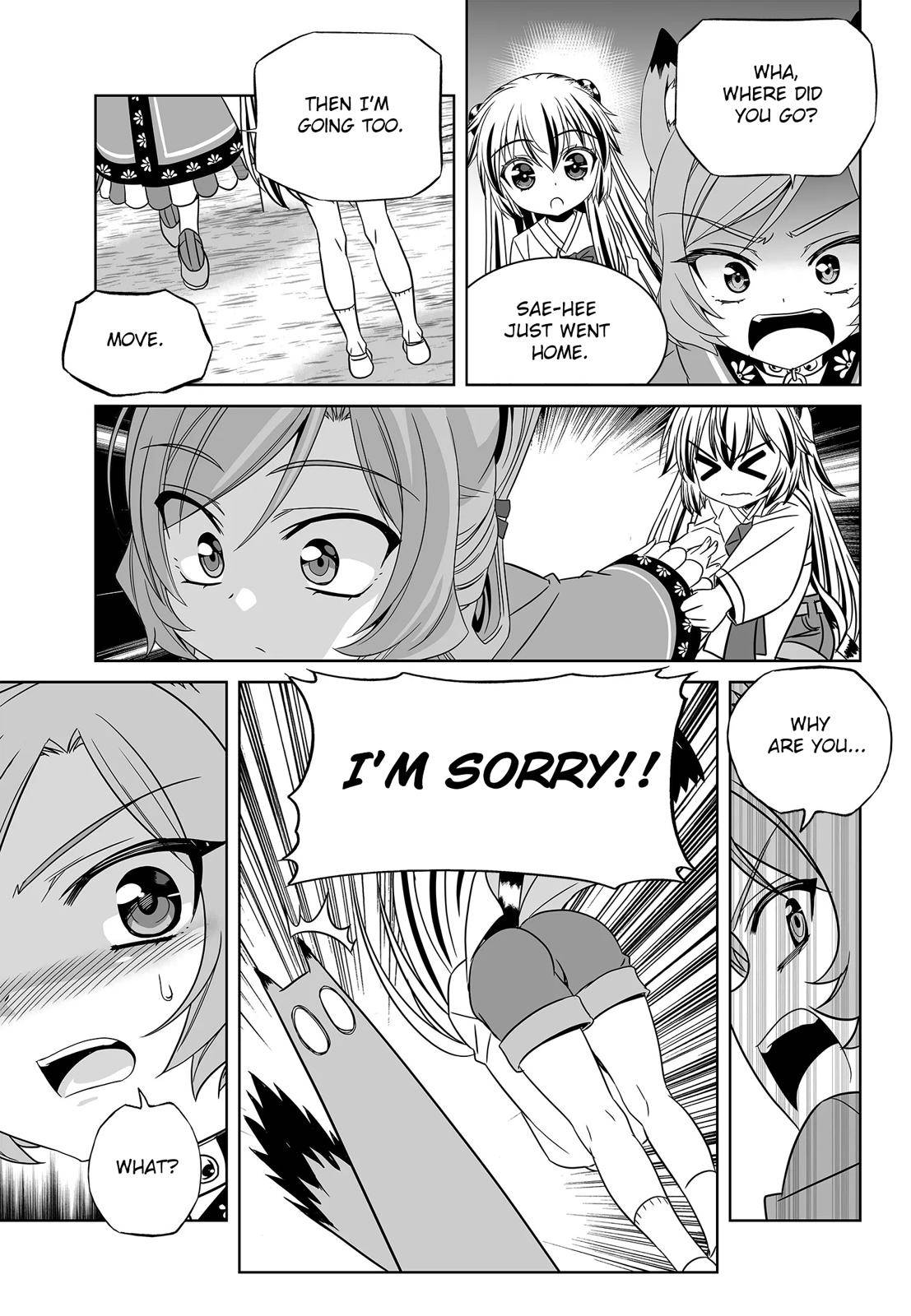 My Love Tiger Chap 198 - Next Chap 199