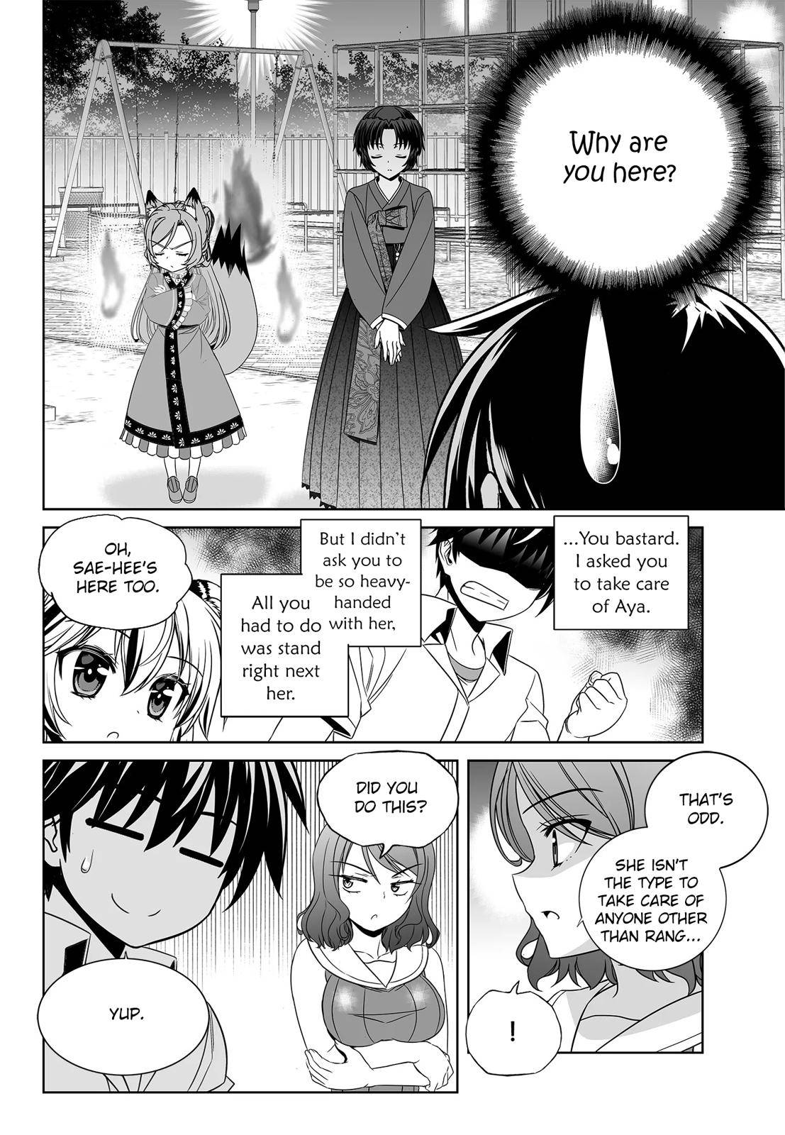 My Love Tiger Chap 198 - Next Chap 199