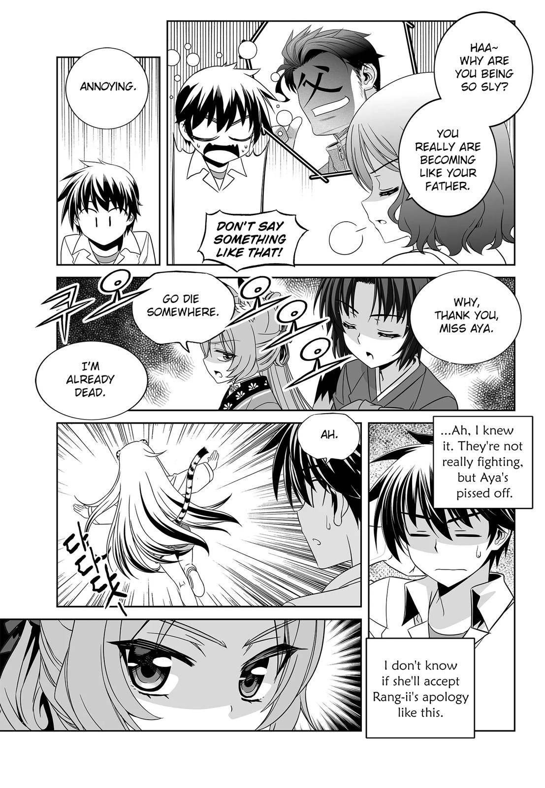 My Love Tiger Chap 198 - Next Chap 199