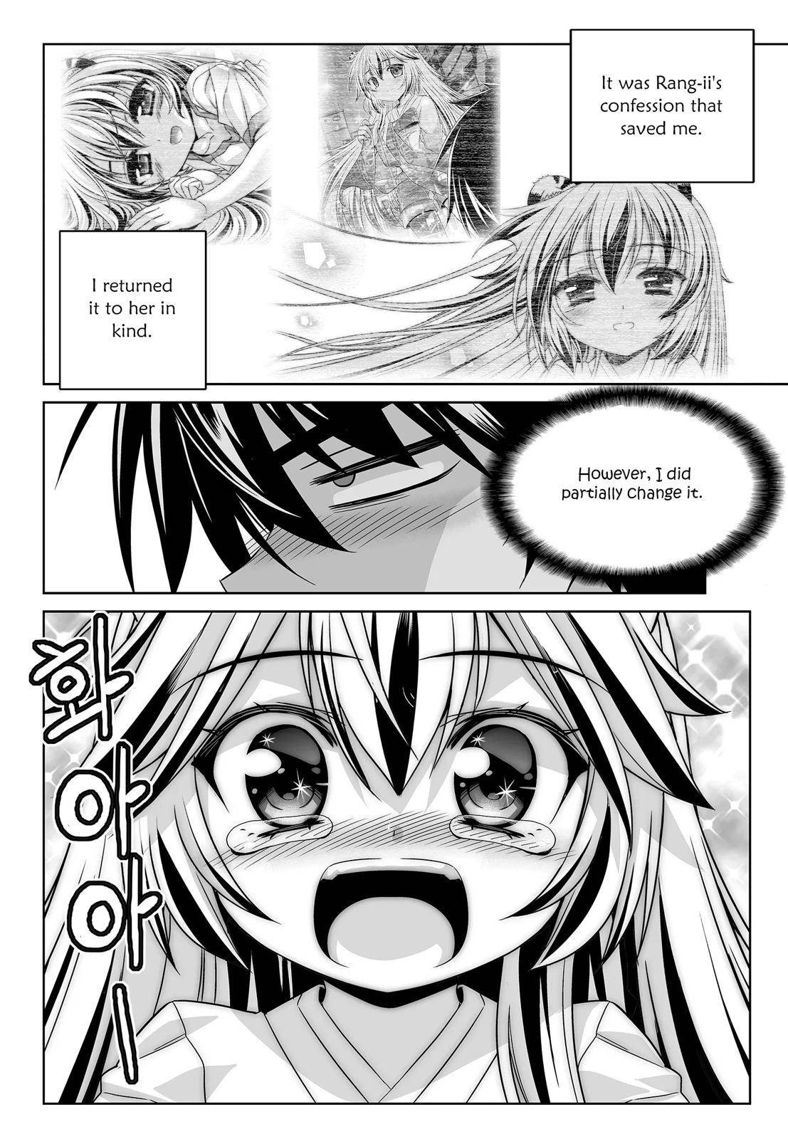 My Love Tiger Chap 198 - Next Chap 199
