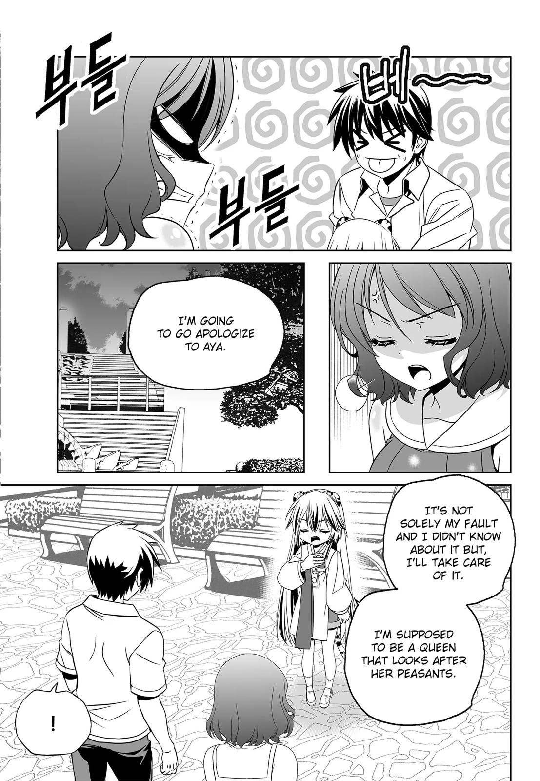 My Love Tiger Chap 198 - Next Chap 199
